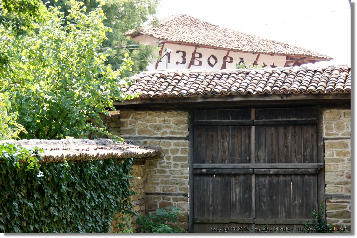 Bulgaria_0505.jpg