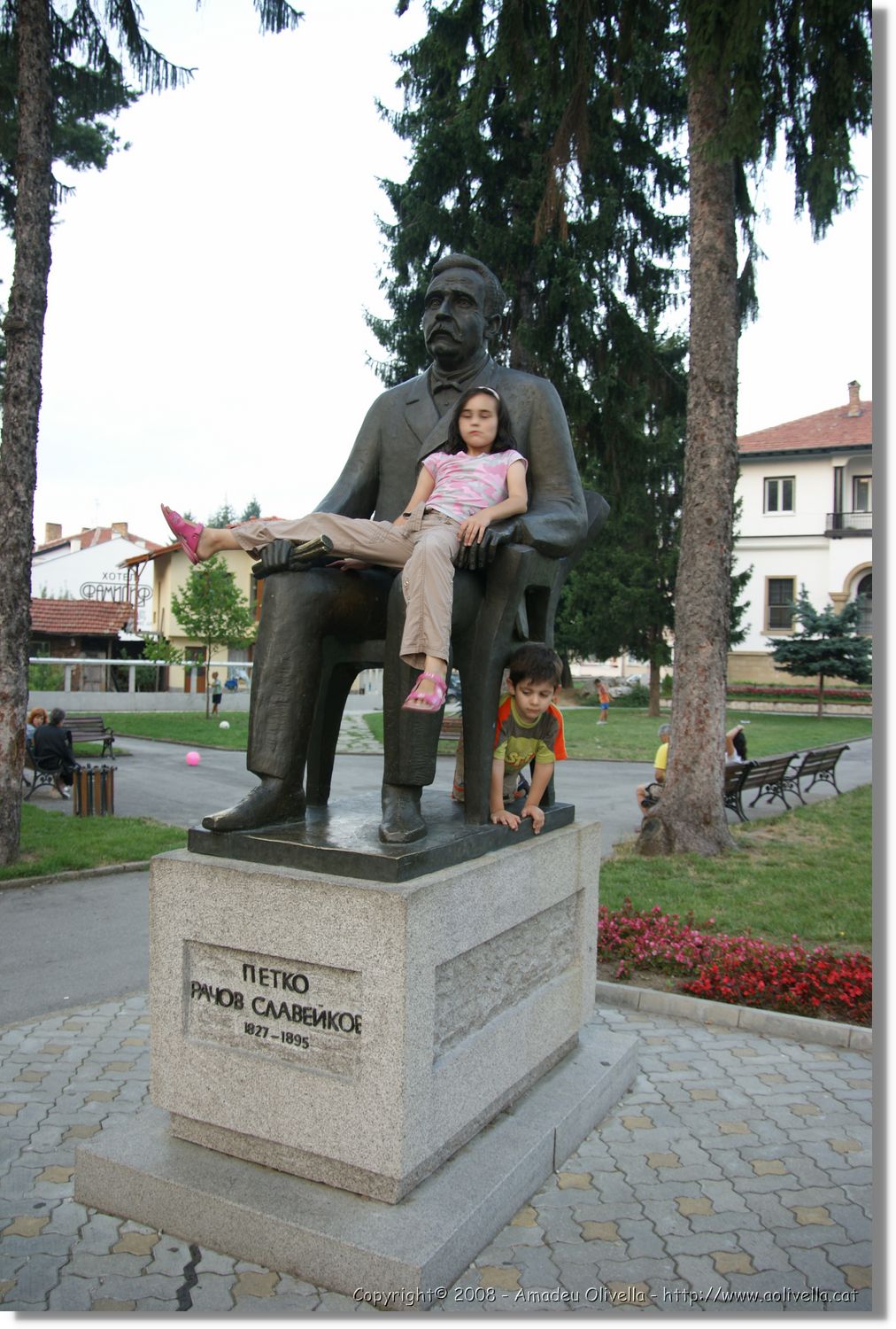 Bulgaria_0594.jpg