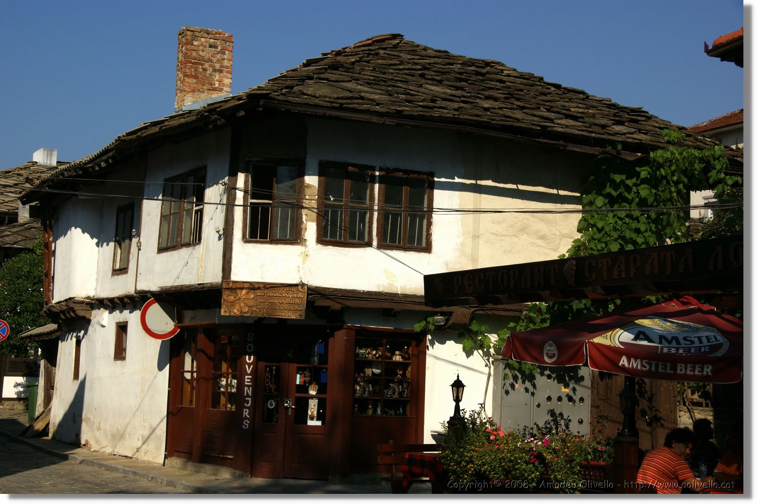 Bulgaria_0614.jpg