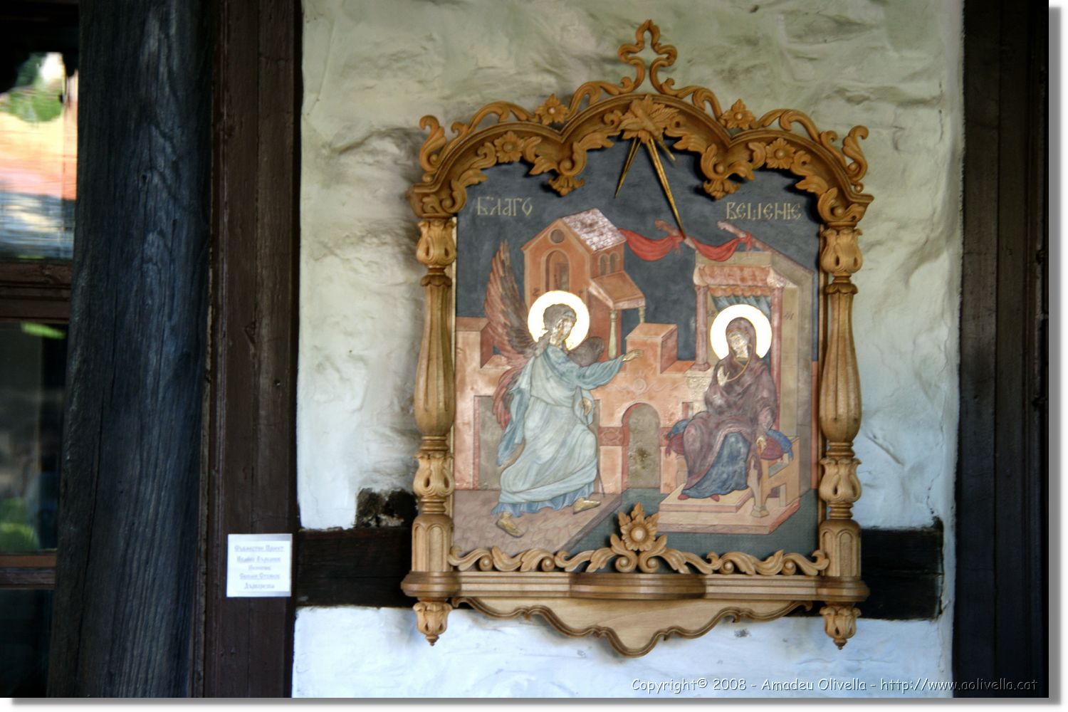 Bulgaria_0617.jpg