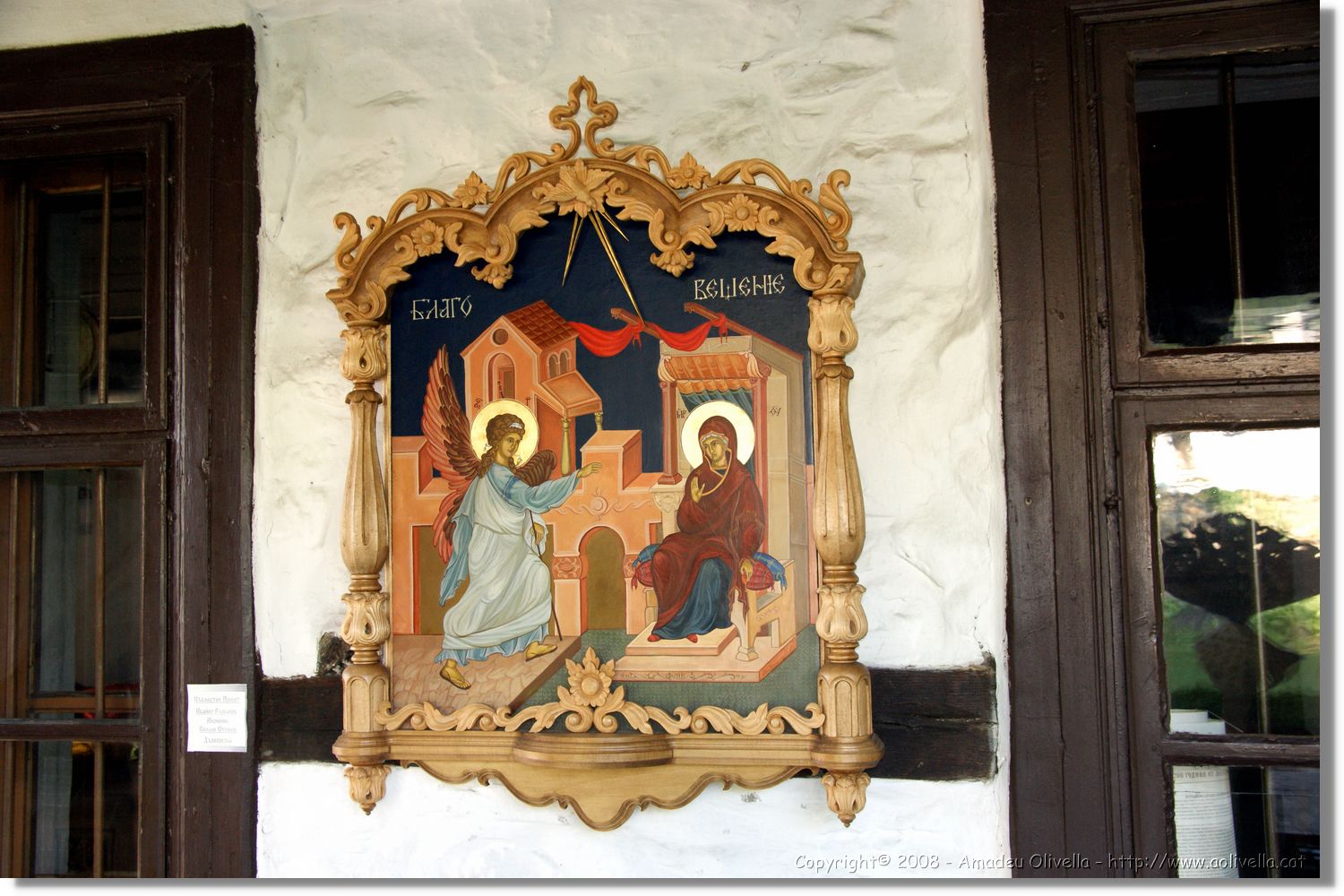 Bulgaria_0623.jpg
