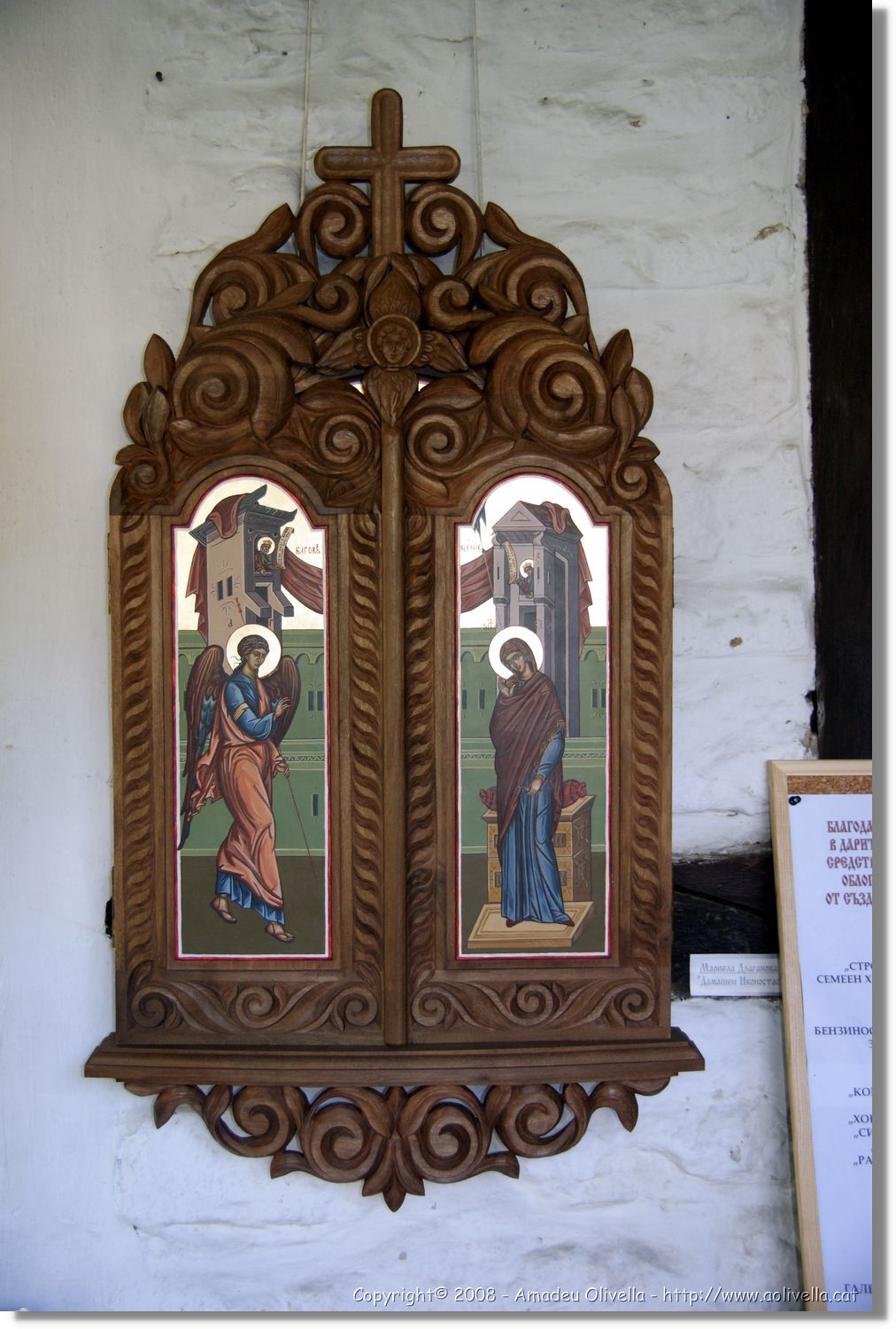 Bulgaria_0624.jpg