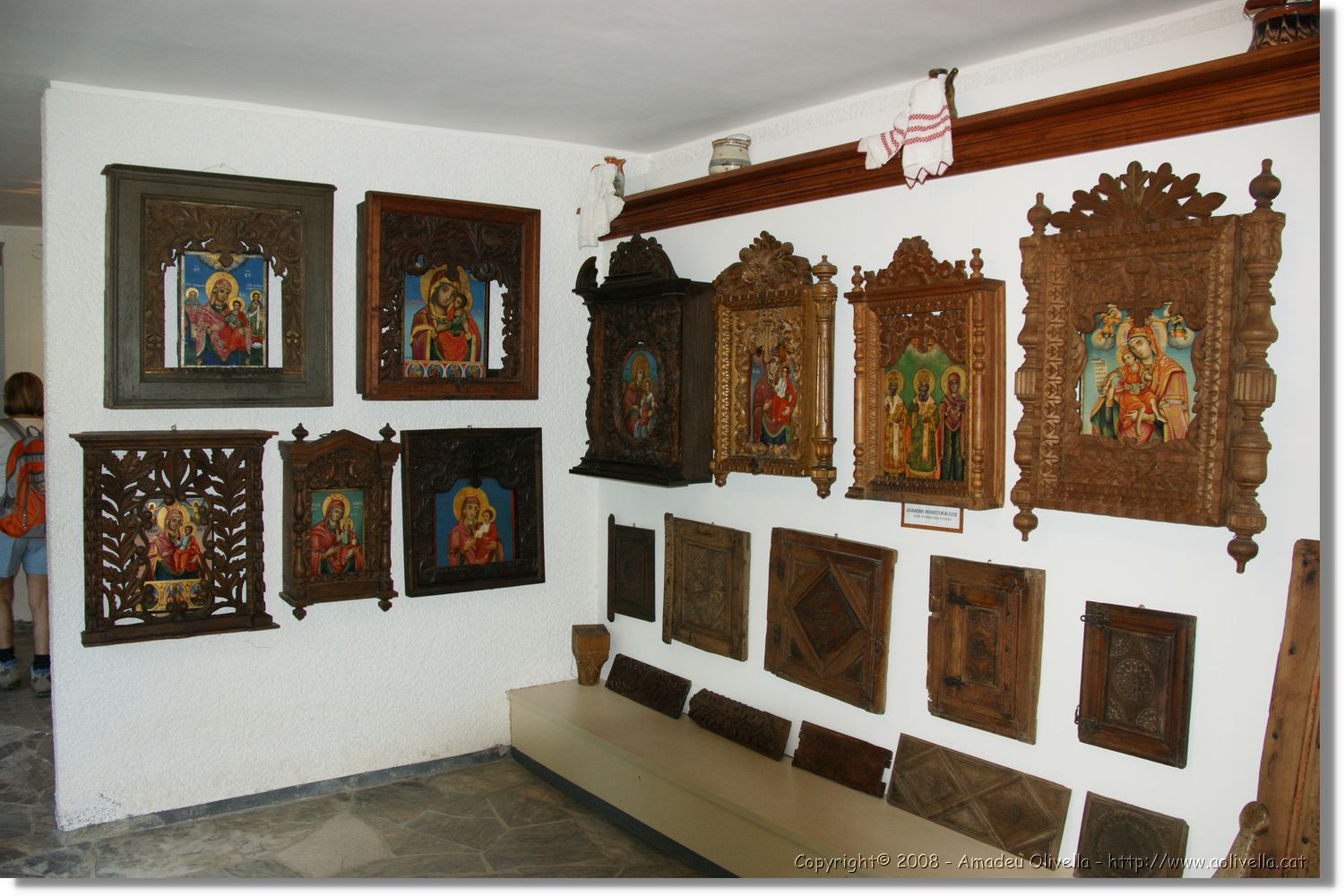 Bulgaria_0632.jpg