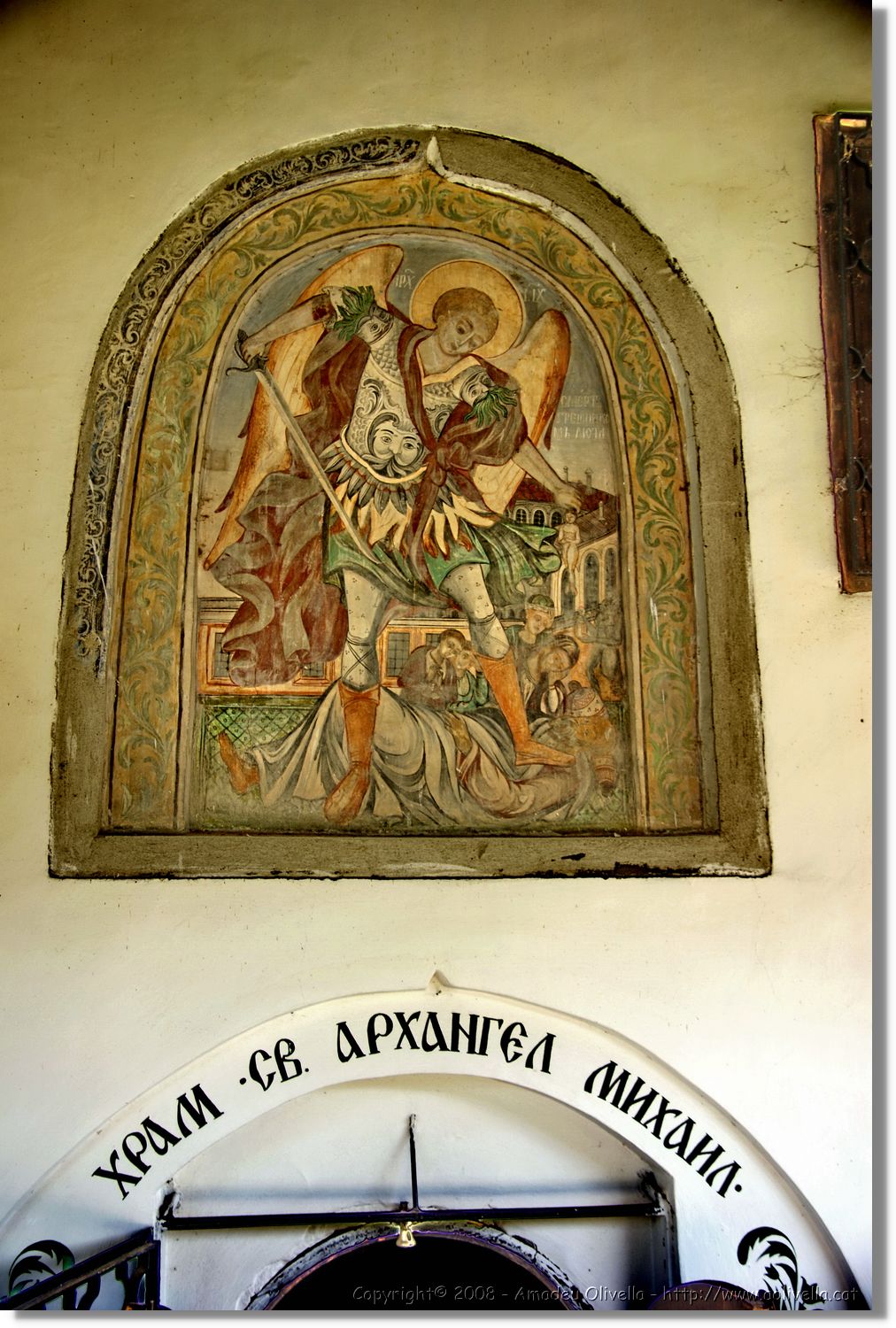 Bulgaria_0662.jpg