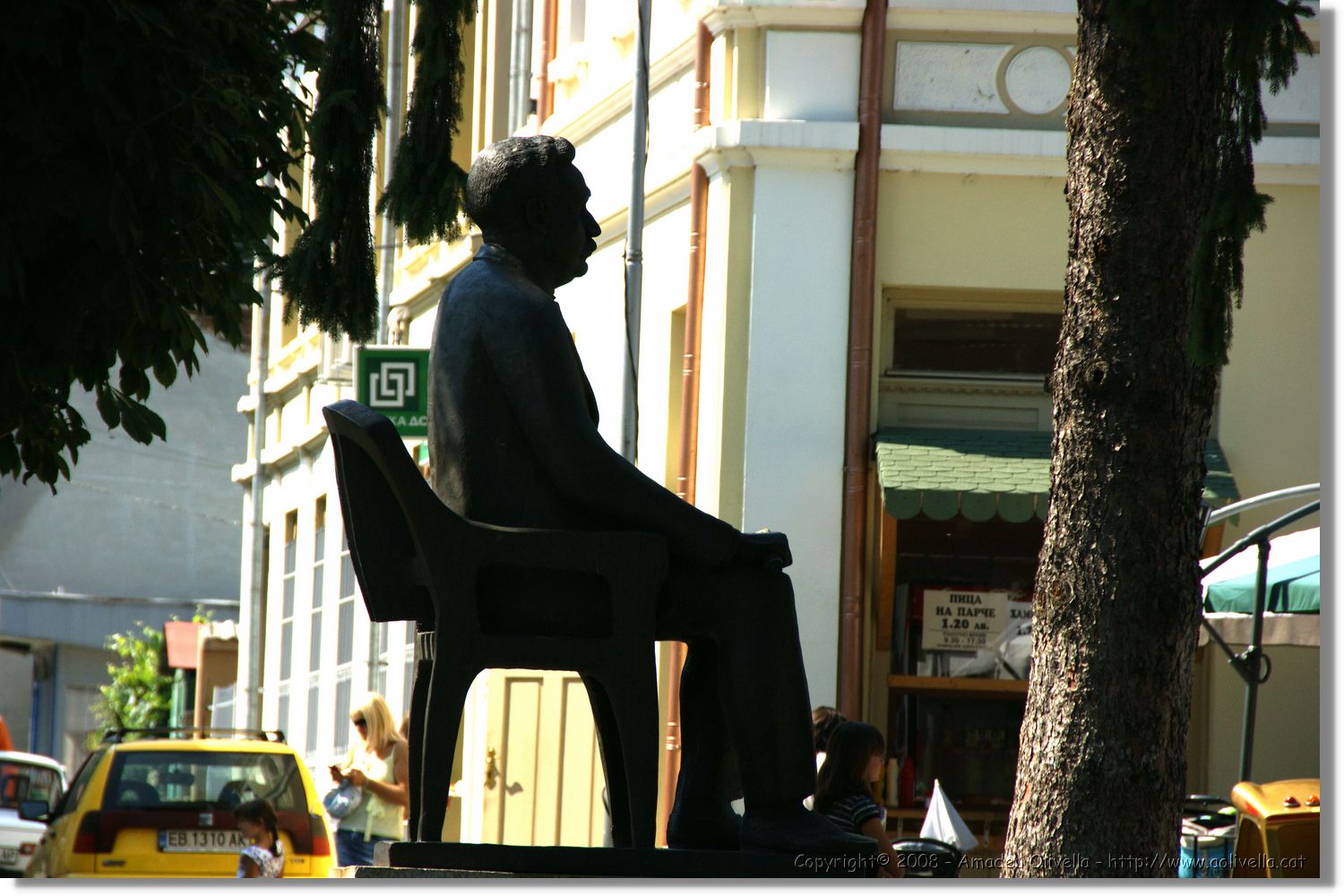 Bulgaria_0668.jpg