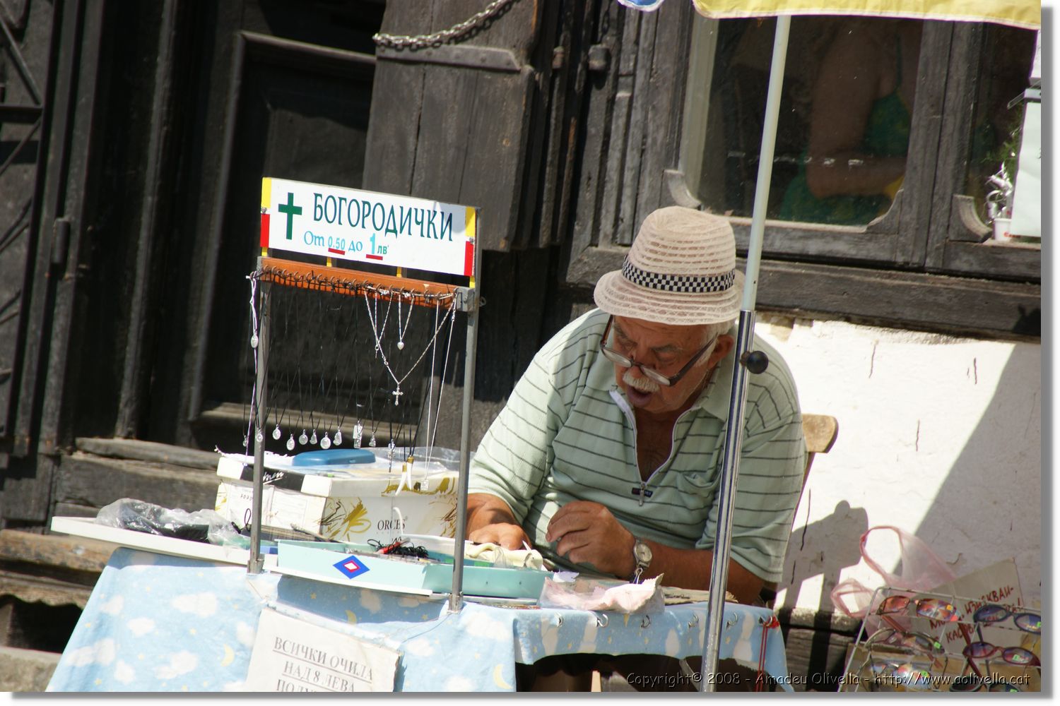 Bulgaria_0672.jpg