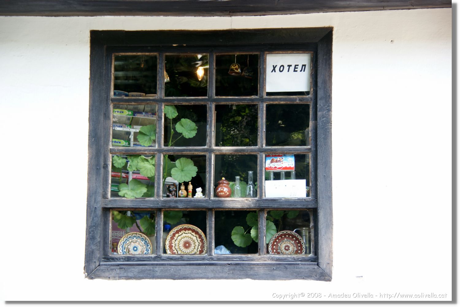 Bulgaria_0706.jpg