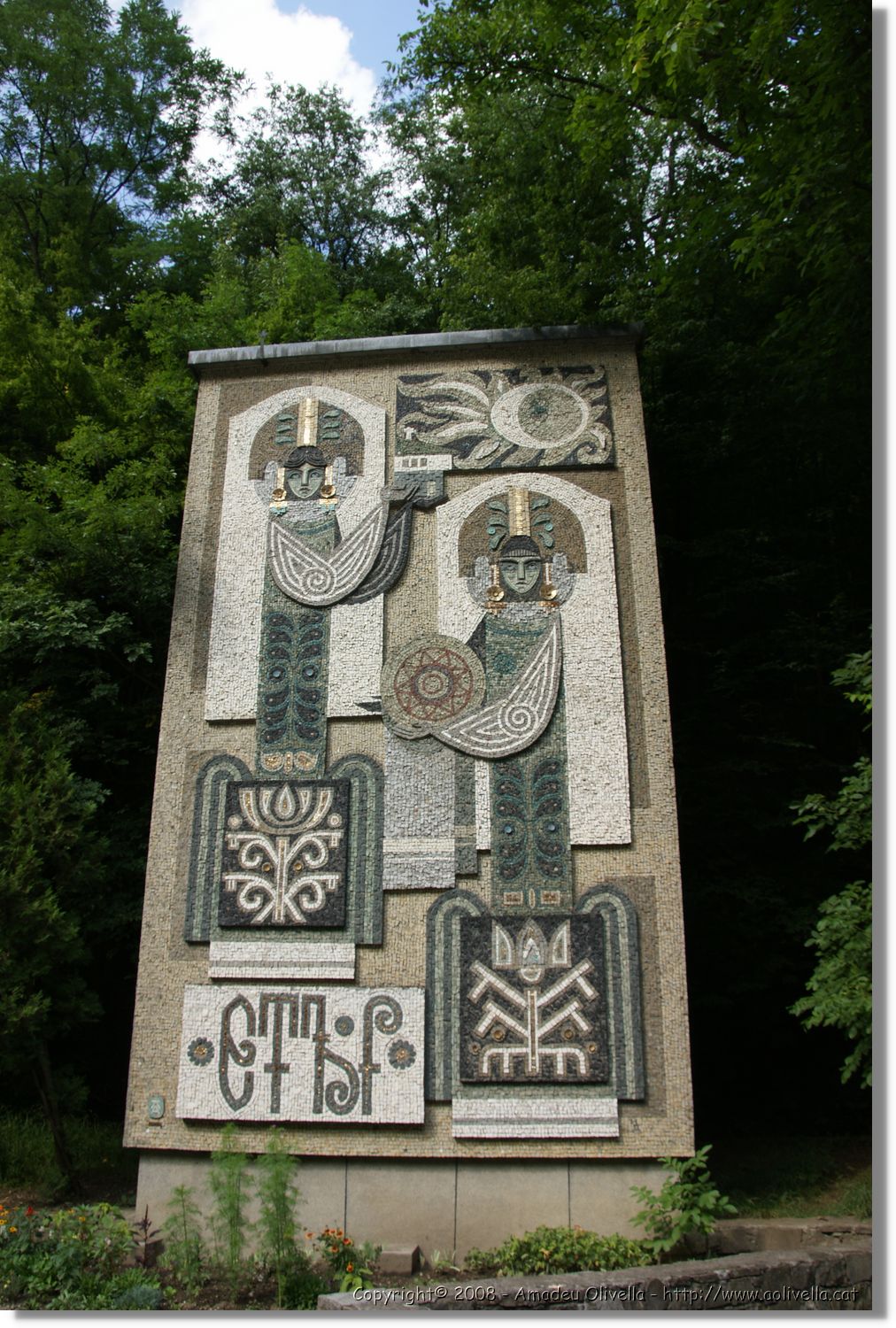 Bulgaria_0710.jpg