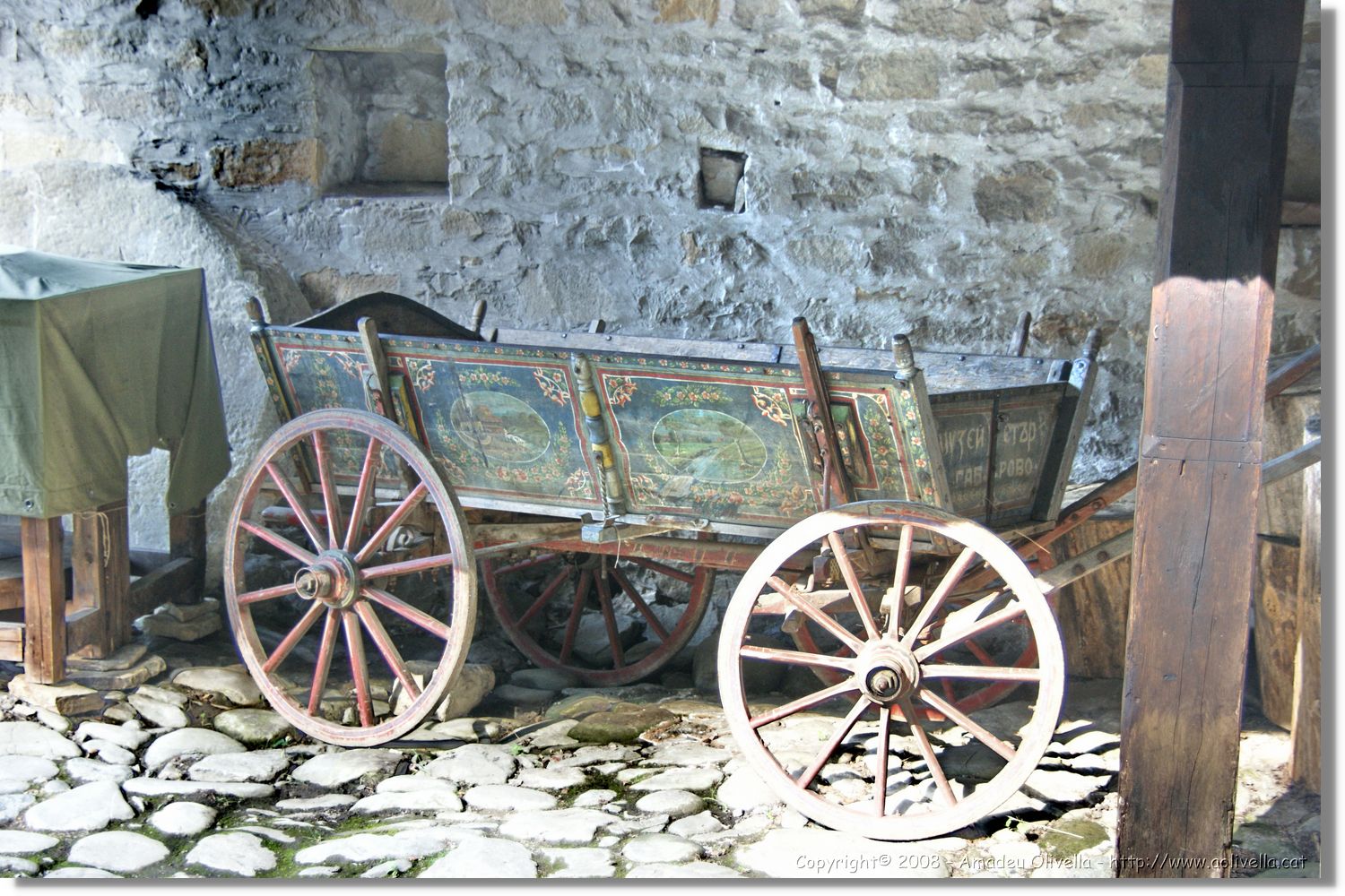 Bulgaria_0737.jpg