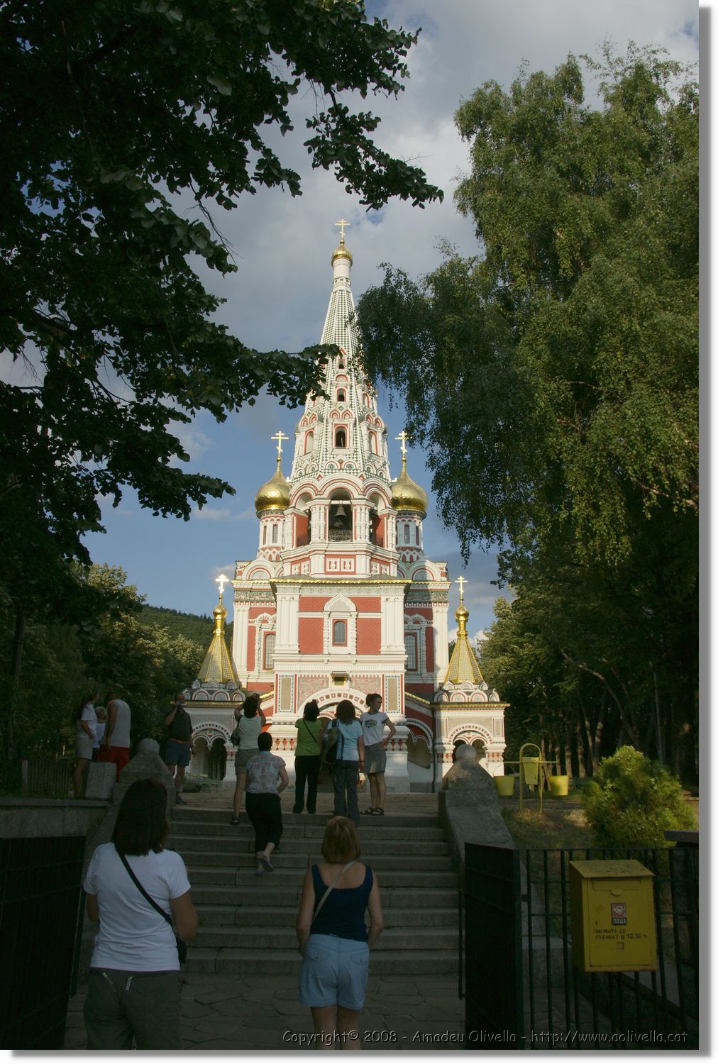 Bulgaria_0754.jpg