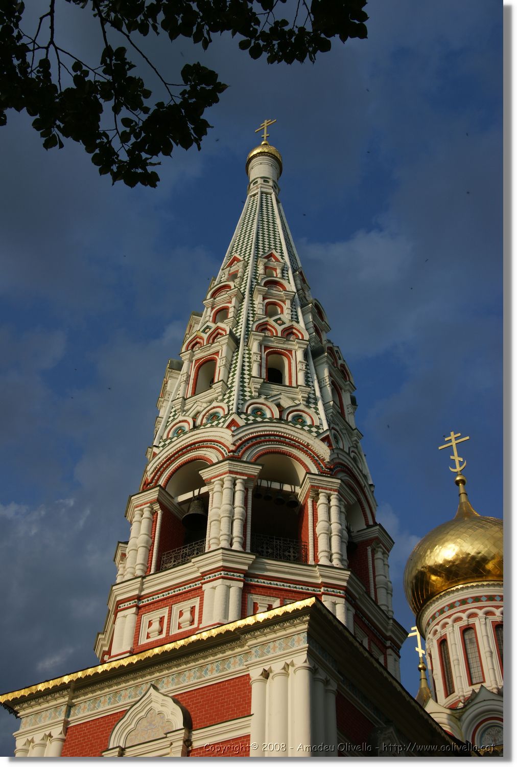 Bulgaria_0757.jpg