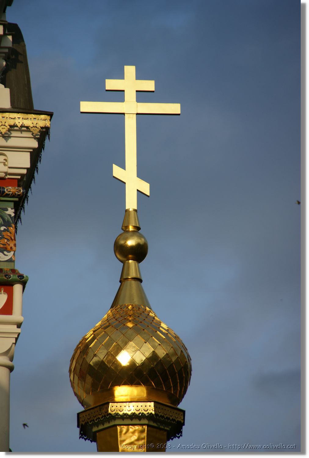 Bulgaria_0764.jpg