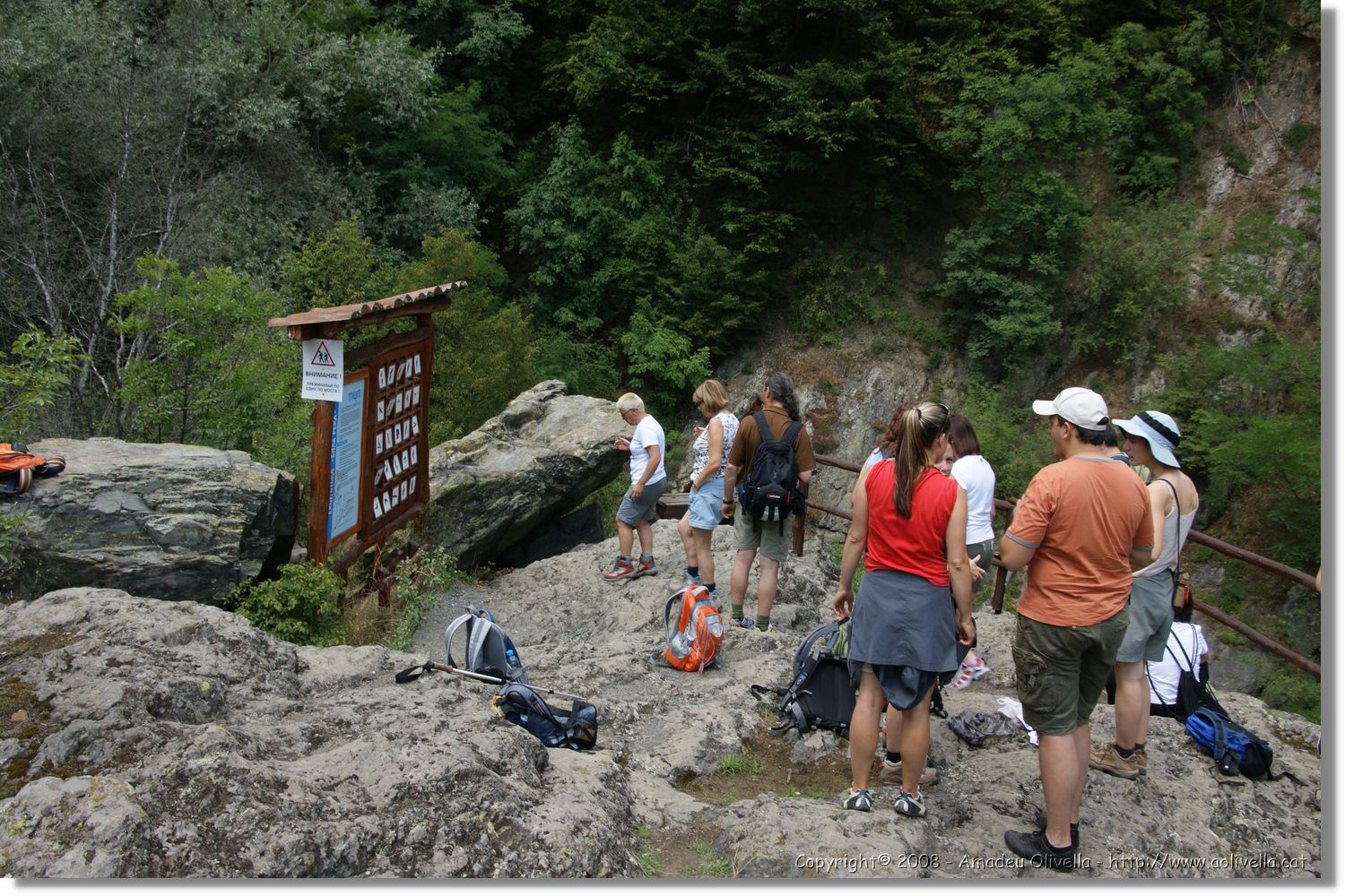 Bulgaria_0820.jpg