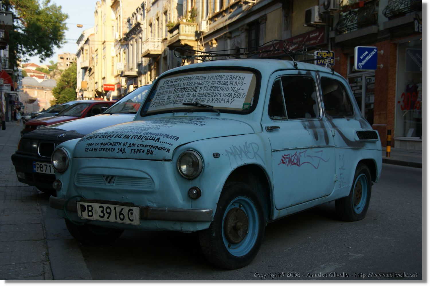 Bulgaria_0862.jpg