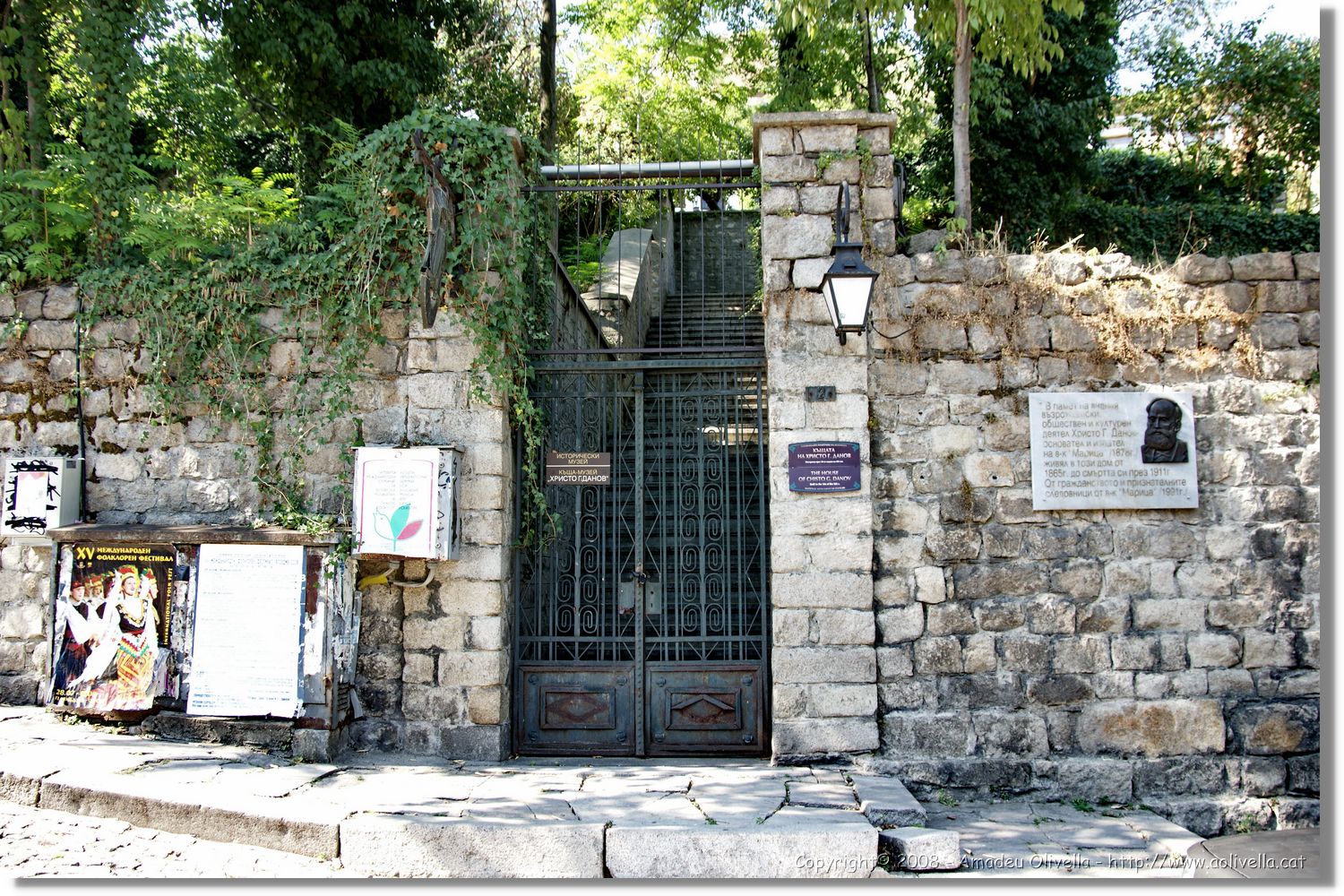 Bulgaria_0892.jpg