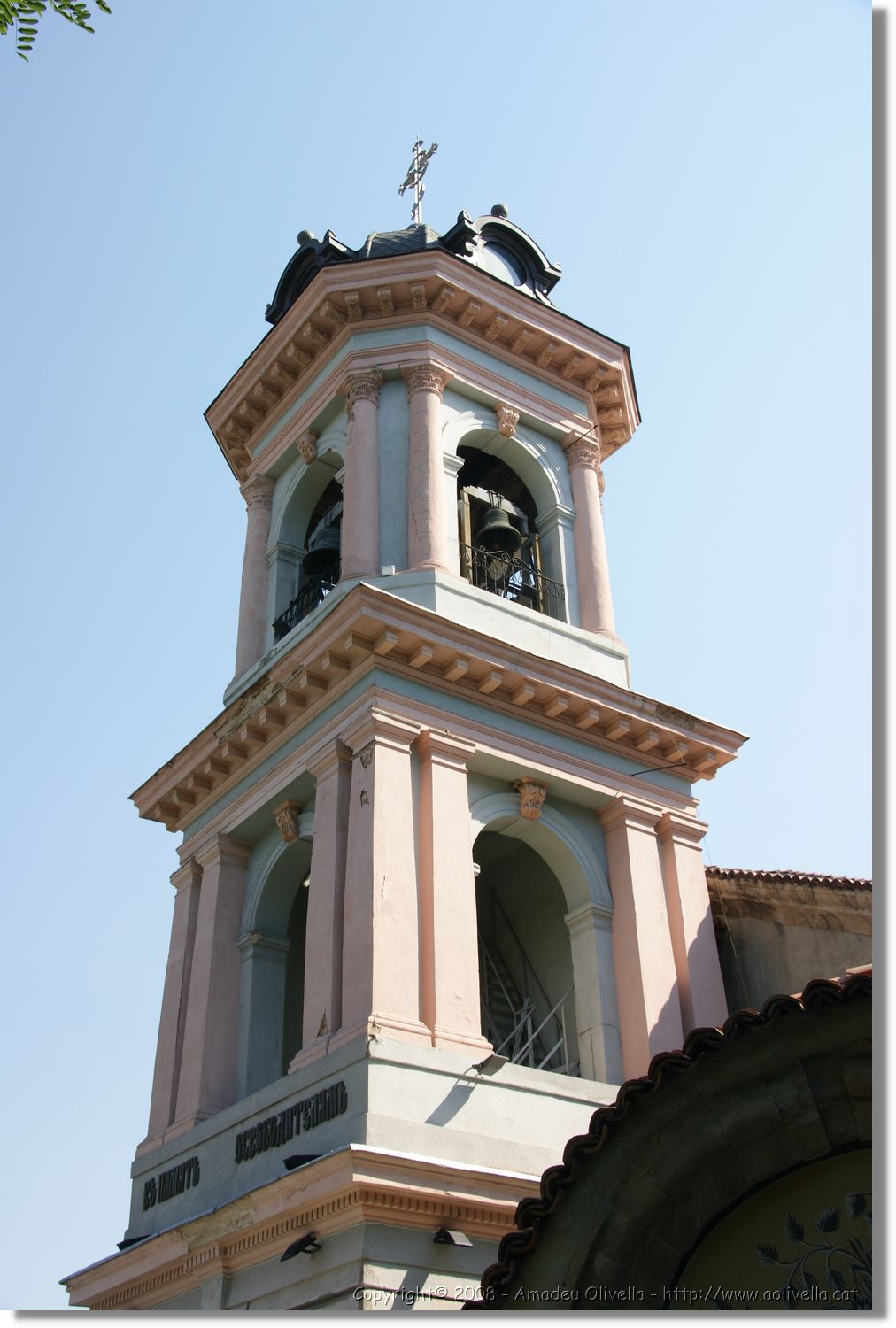 Bulgaria_0894.jpg