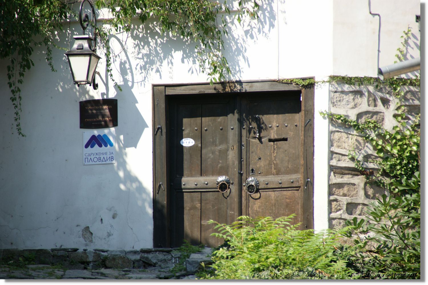 Bulgaria_0897.jpg