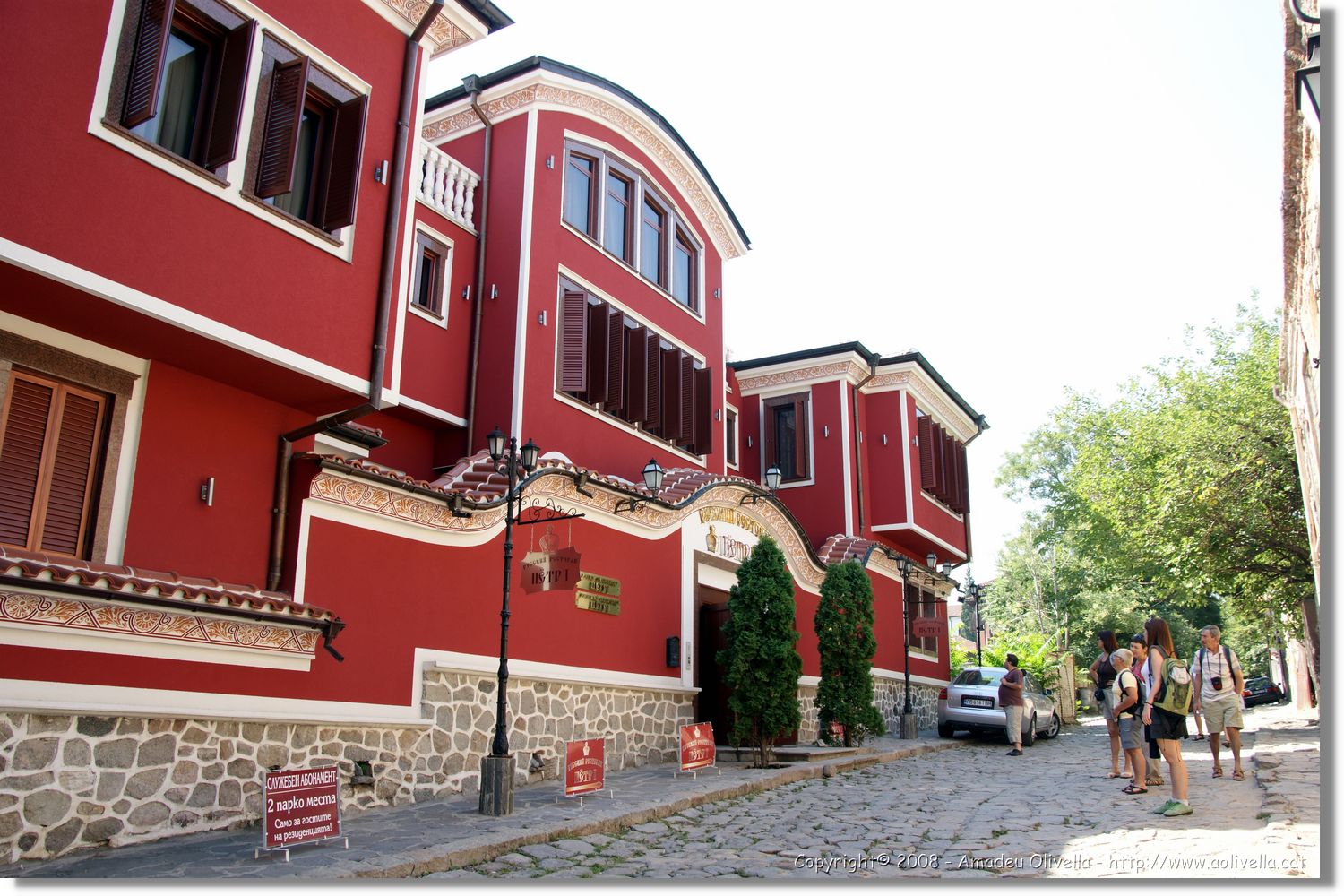 Bulgaria_0907.jpg