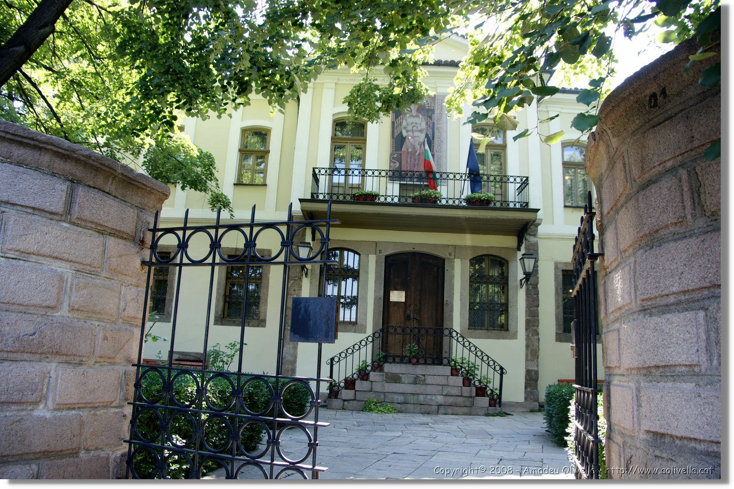 Bulgaria_0911.jpg