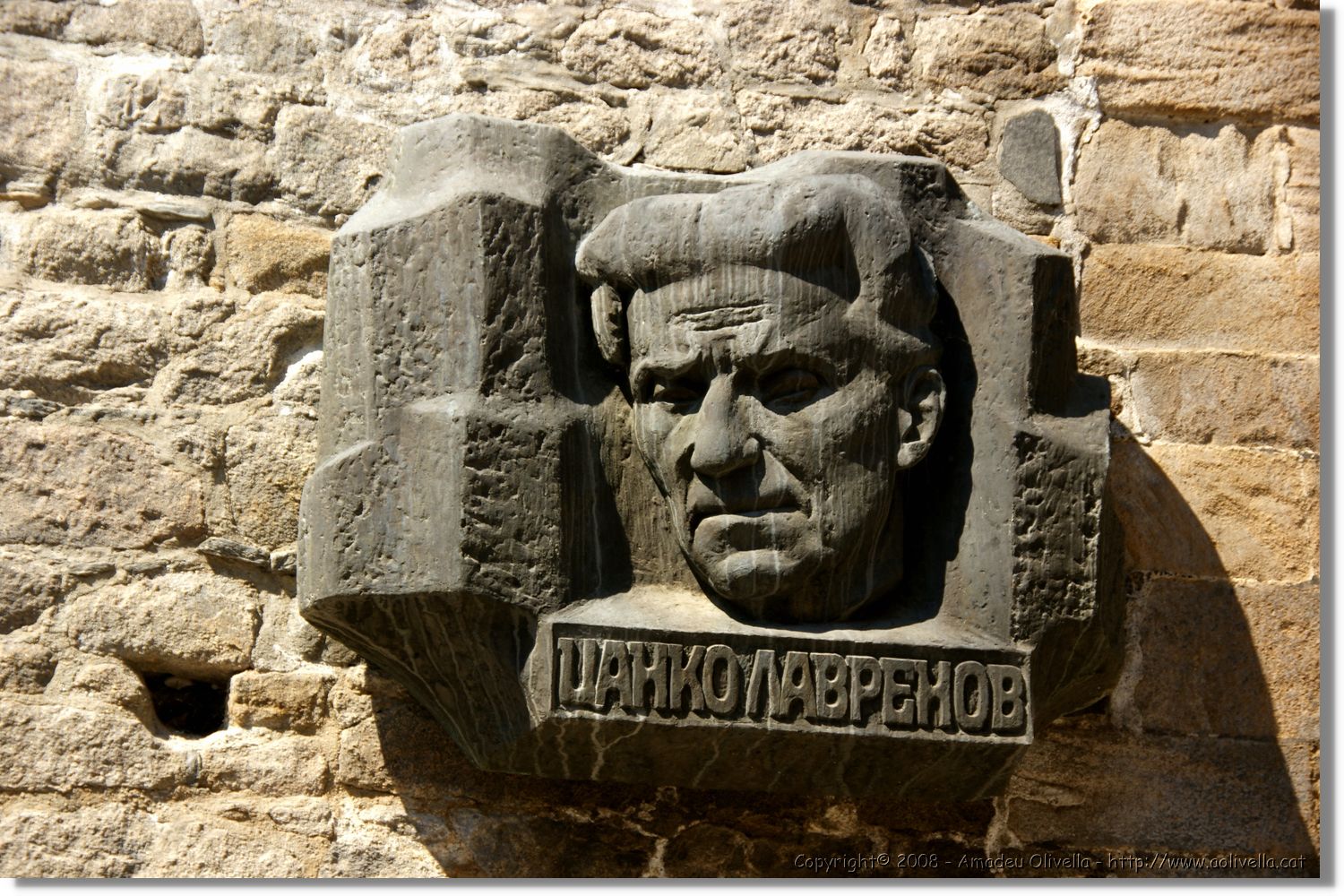 Bulgaria_0926.jpg
