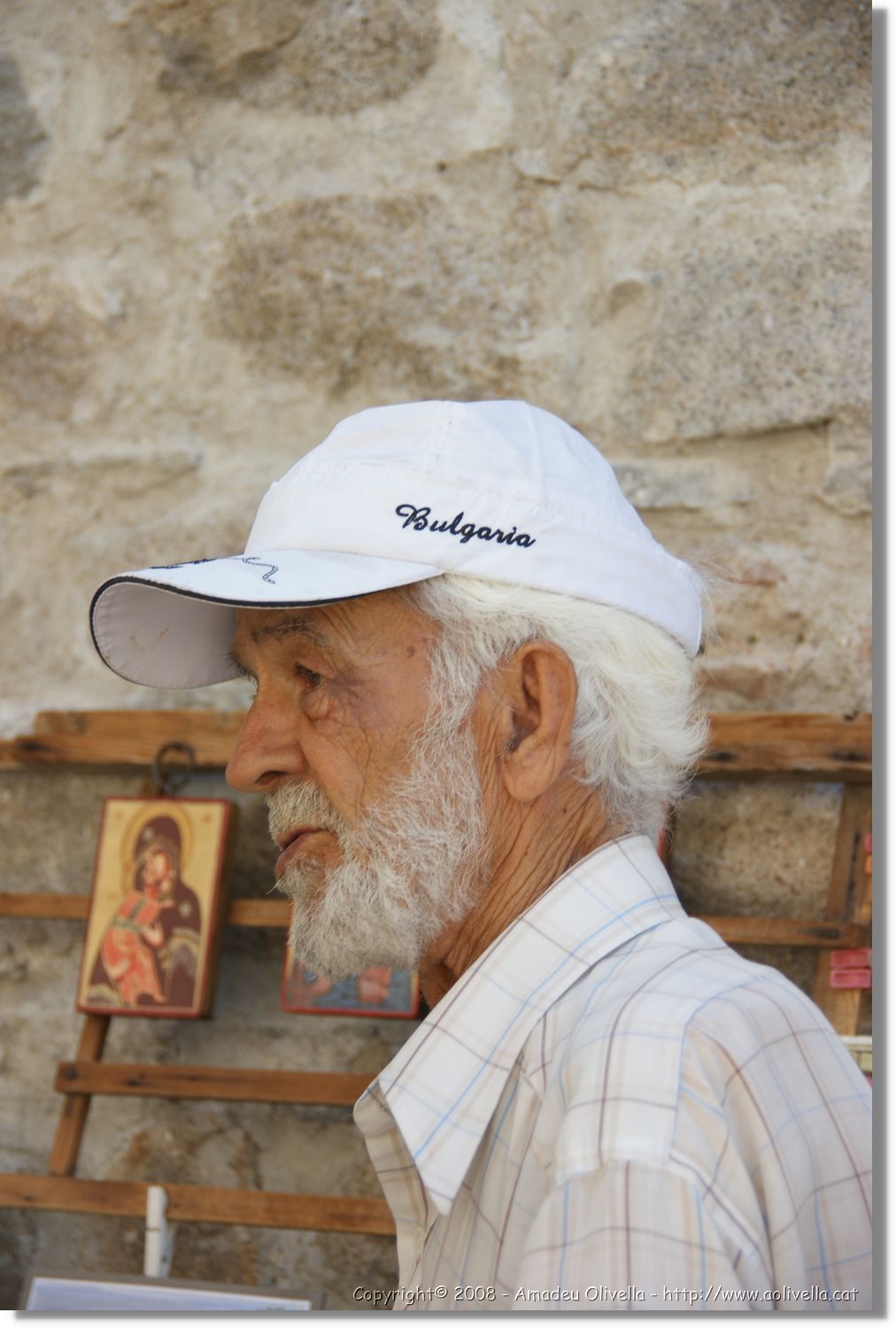 Bulgaria_0935.jpg