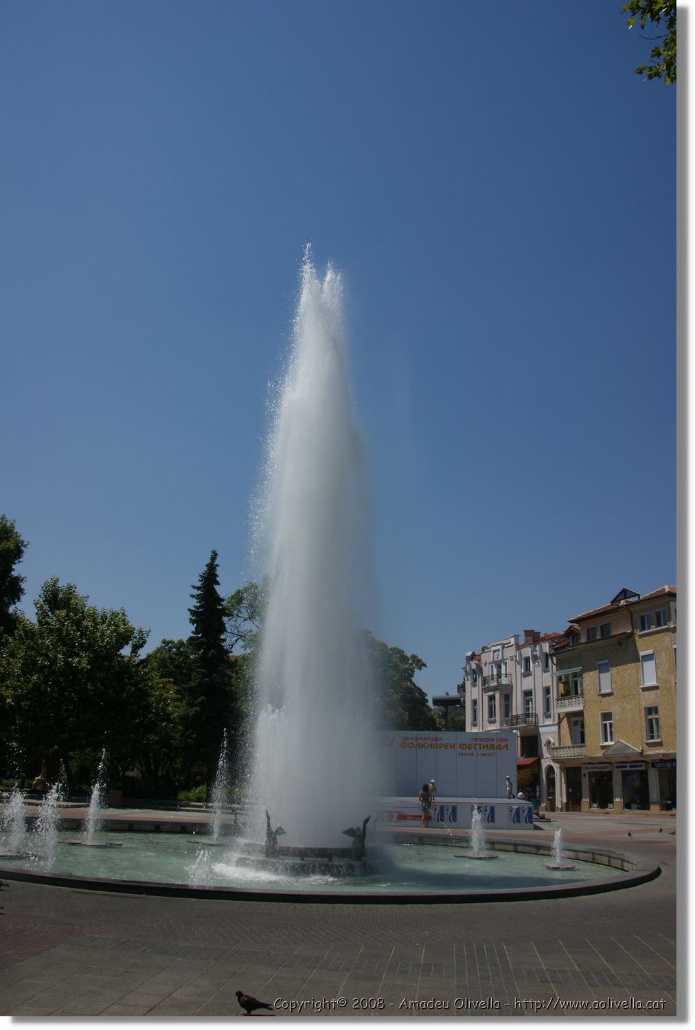 Bulgaria_0950.jpg