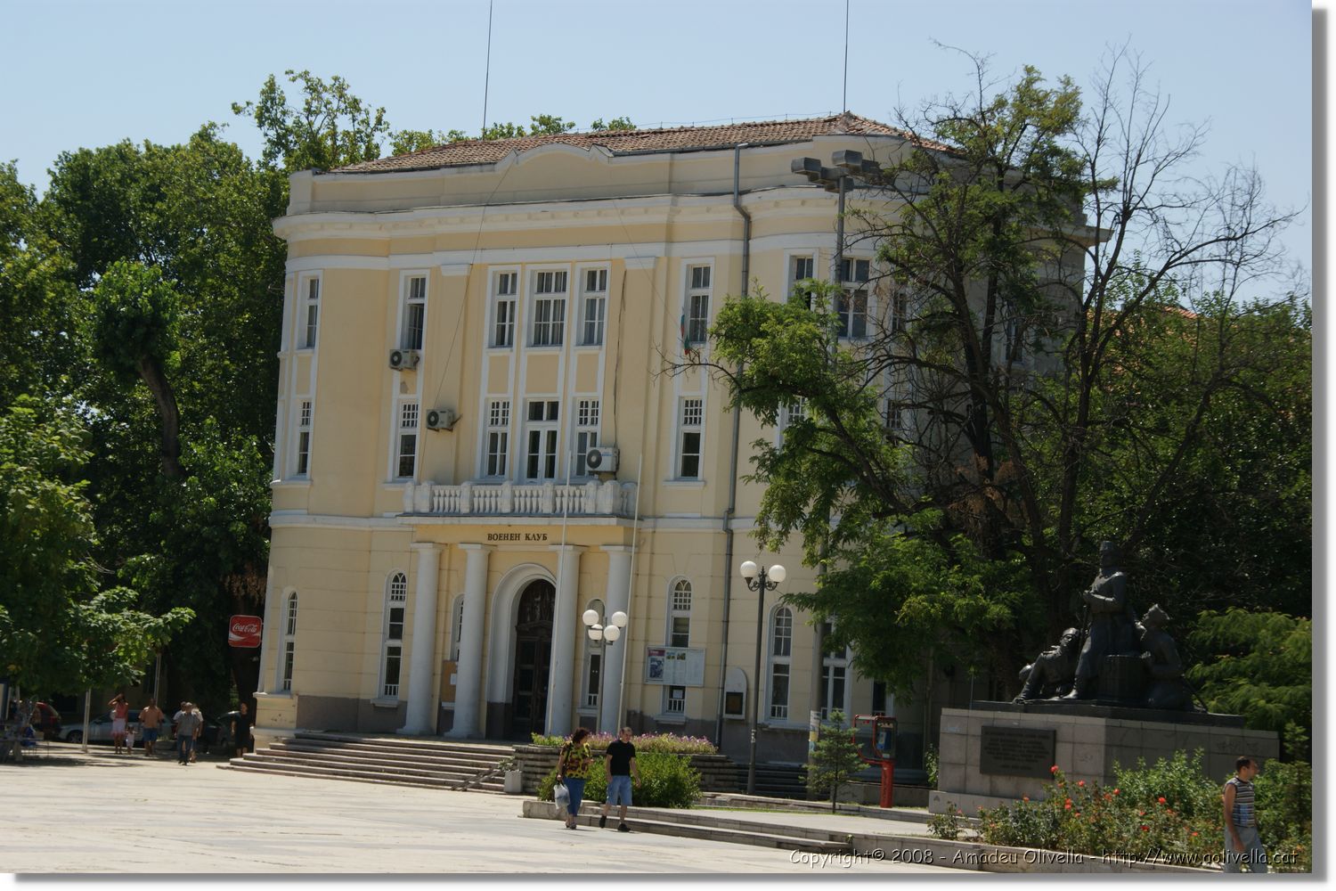 Bulgaria_0956.jpg