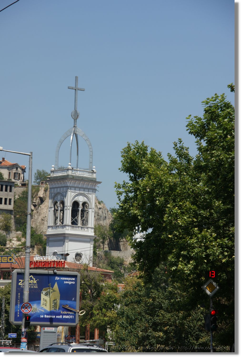 Bulgaria_0961.jpg