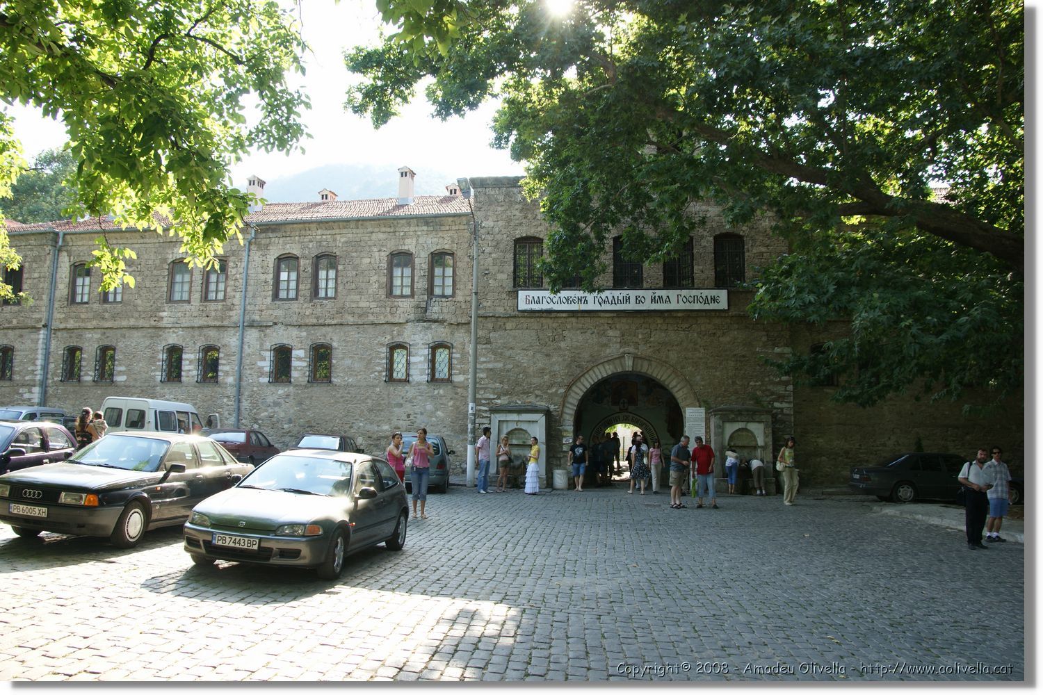 Bulgaria_1009.jpg