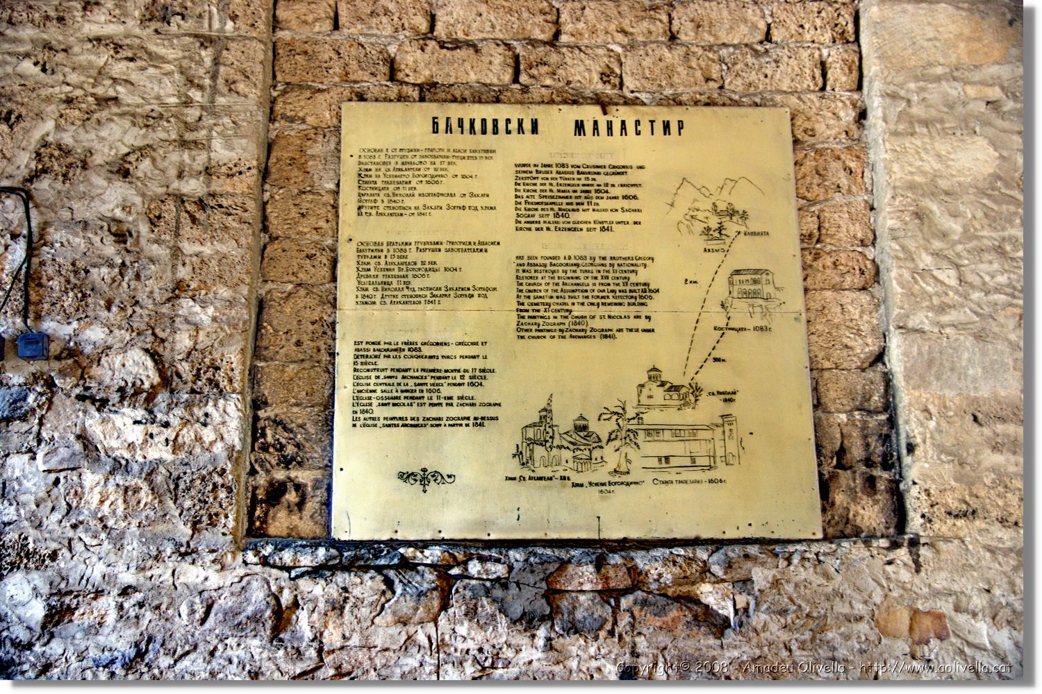 Bulgaria_1024.jpg