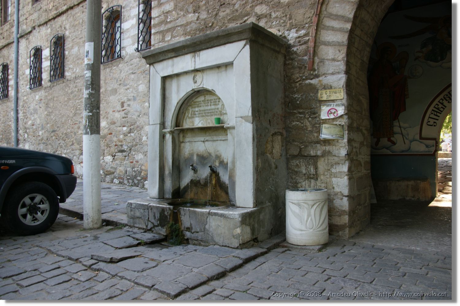 Bulgaria_1026.jpg