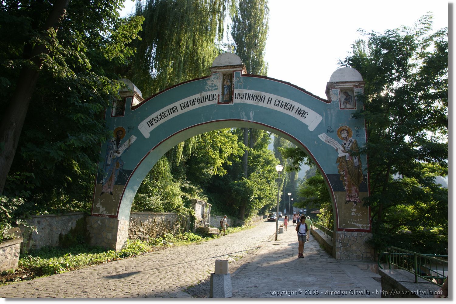 Bulgaria_1030.jpg