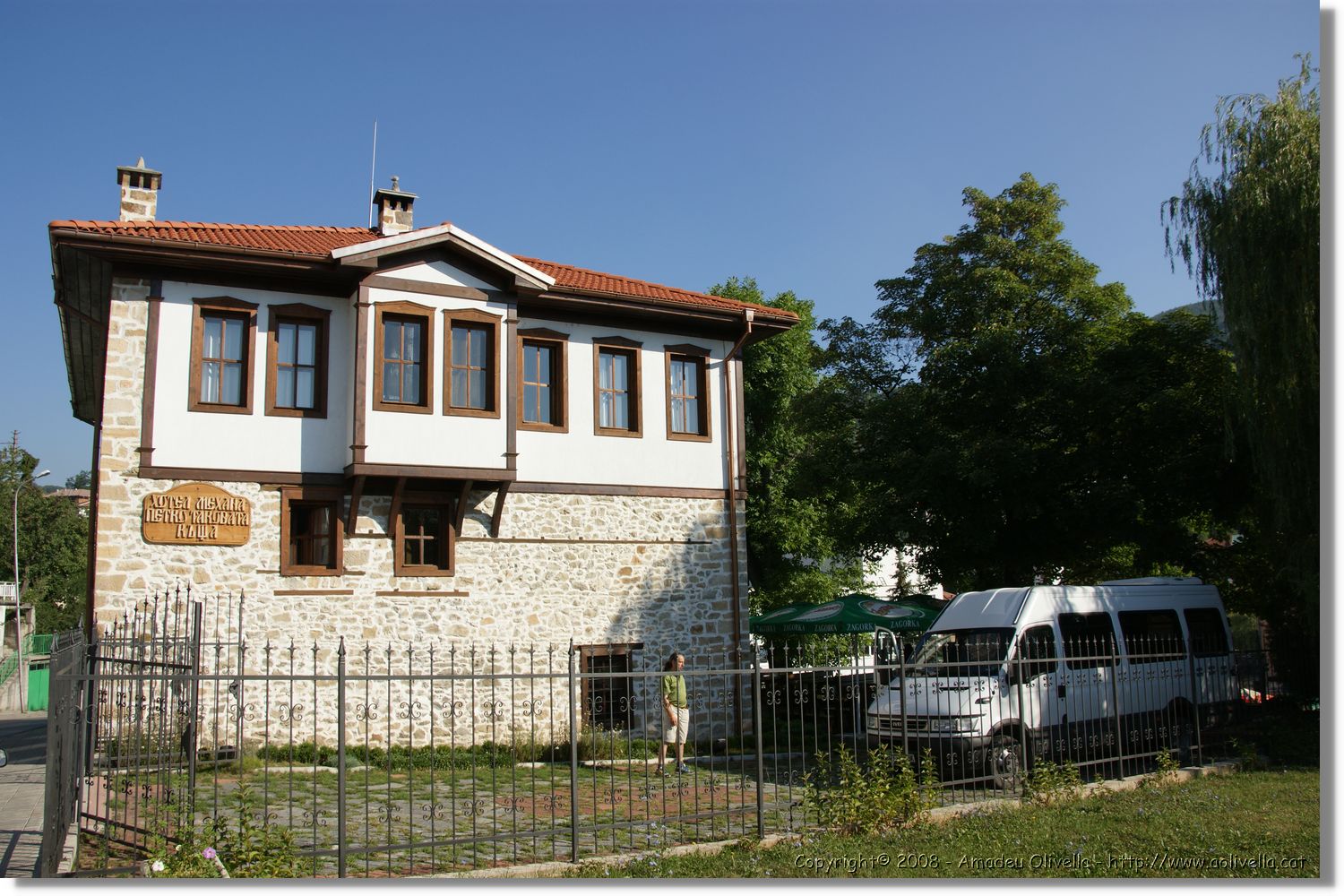Bulgaria_1036.jpg