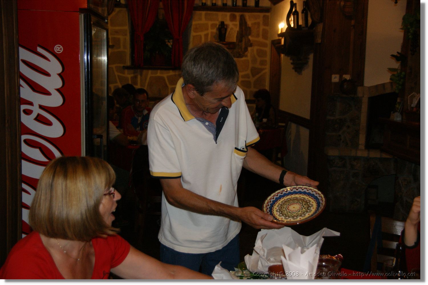 Bulgaria_1225.jpg