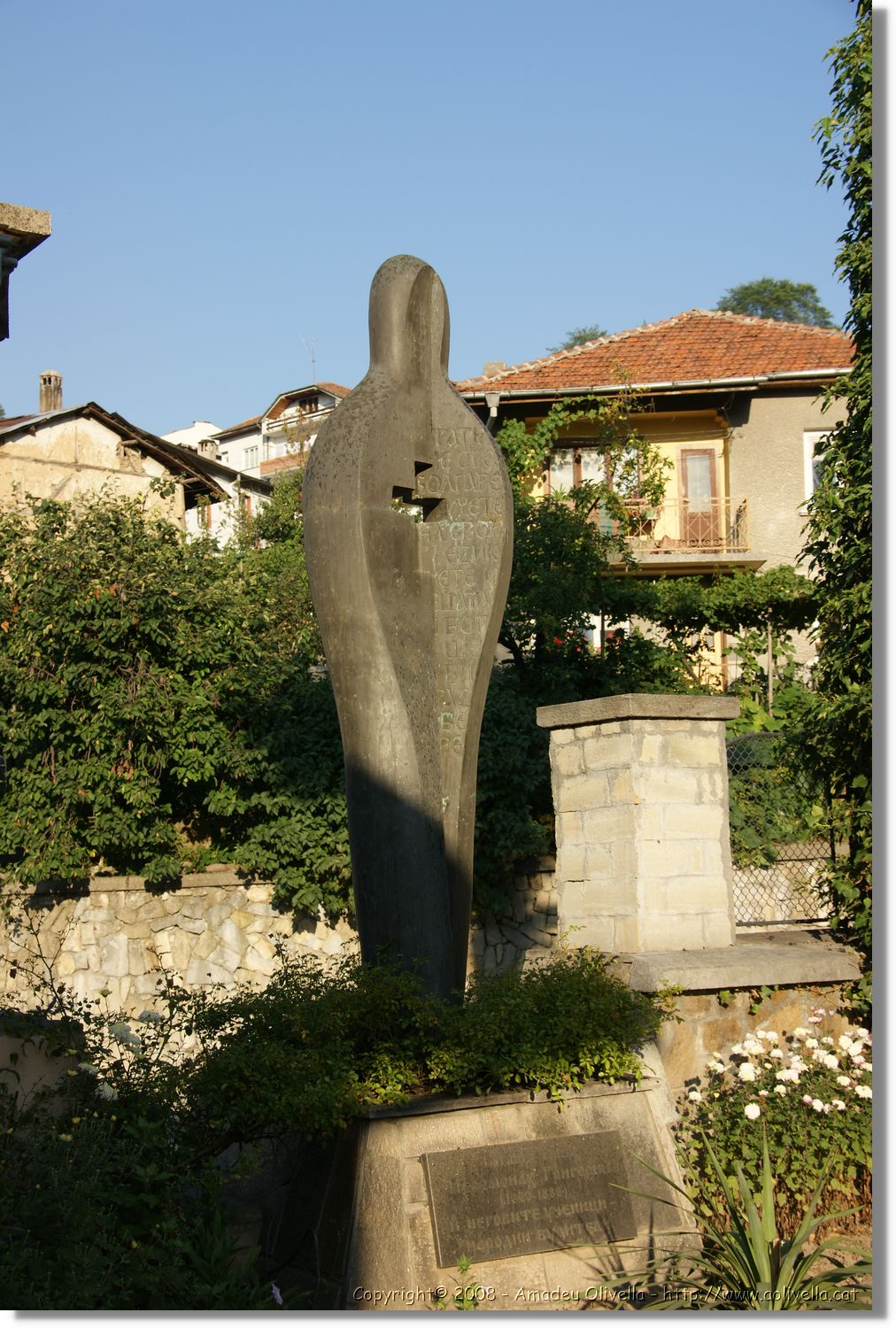 Bulgaria_1233.jpg