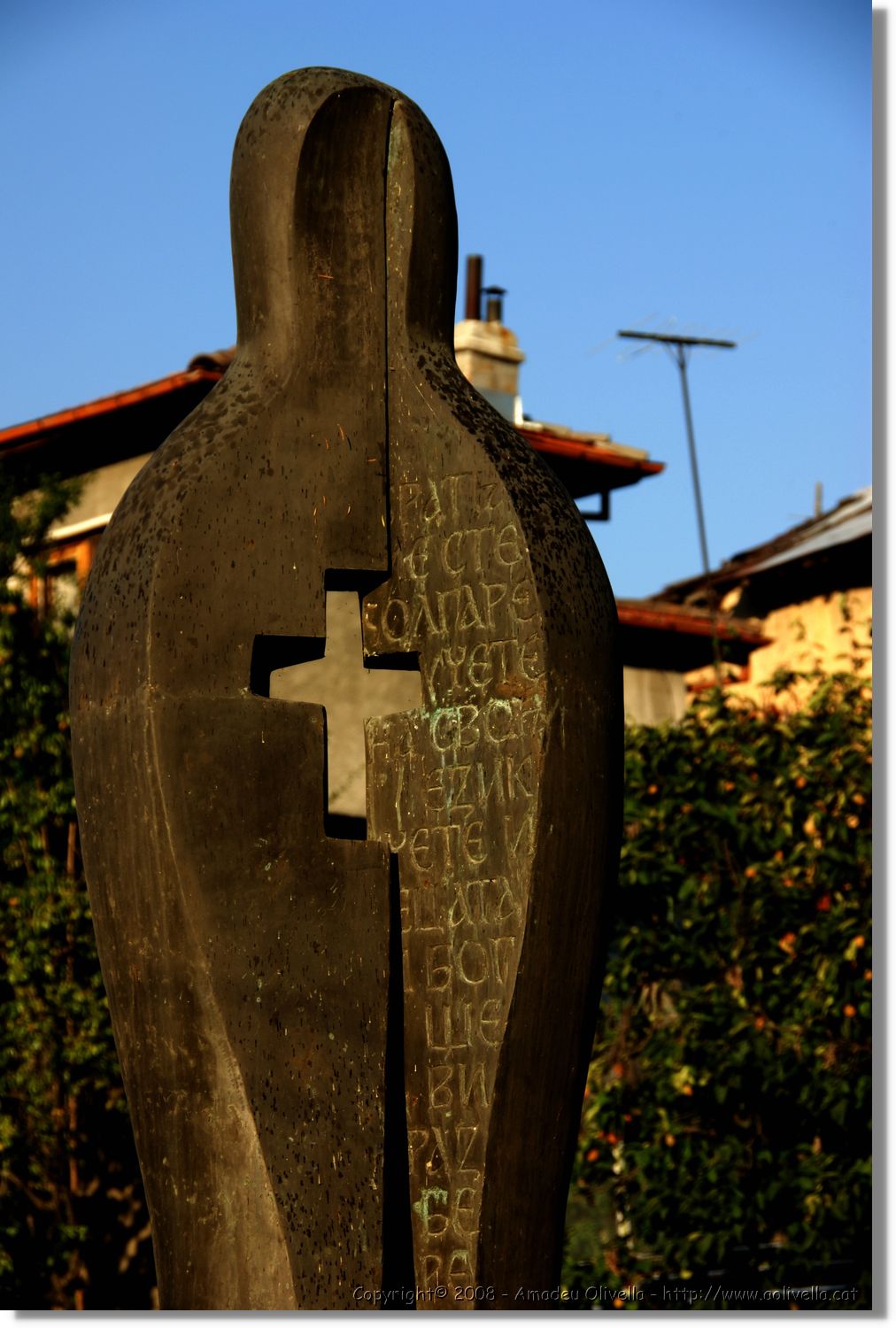 Bulgaria_1234.jpg