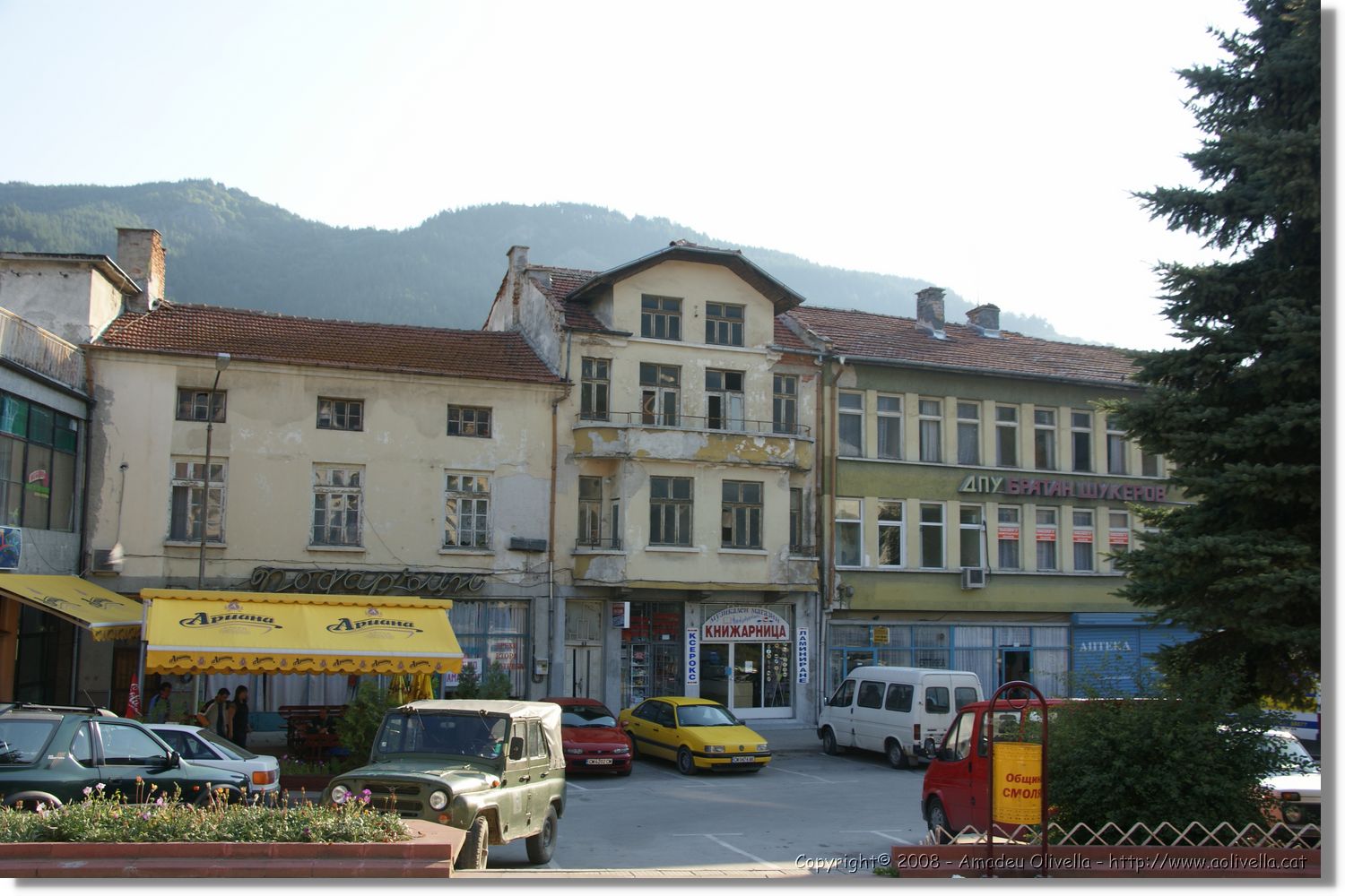 Bulgaria_1246.jpg