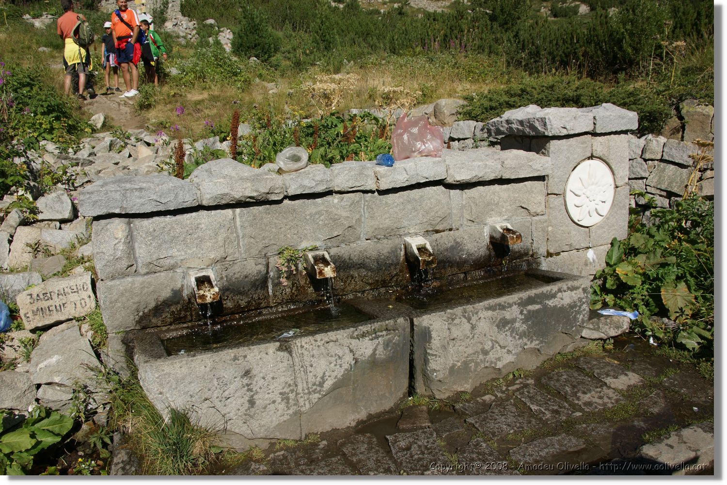Bulgaria_1497.jpg