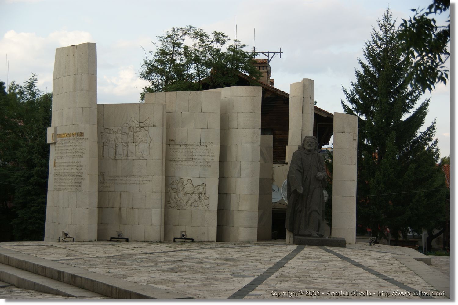 Bulgaria_1616.jpg