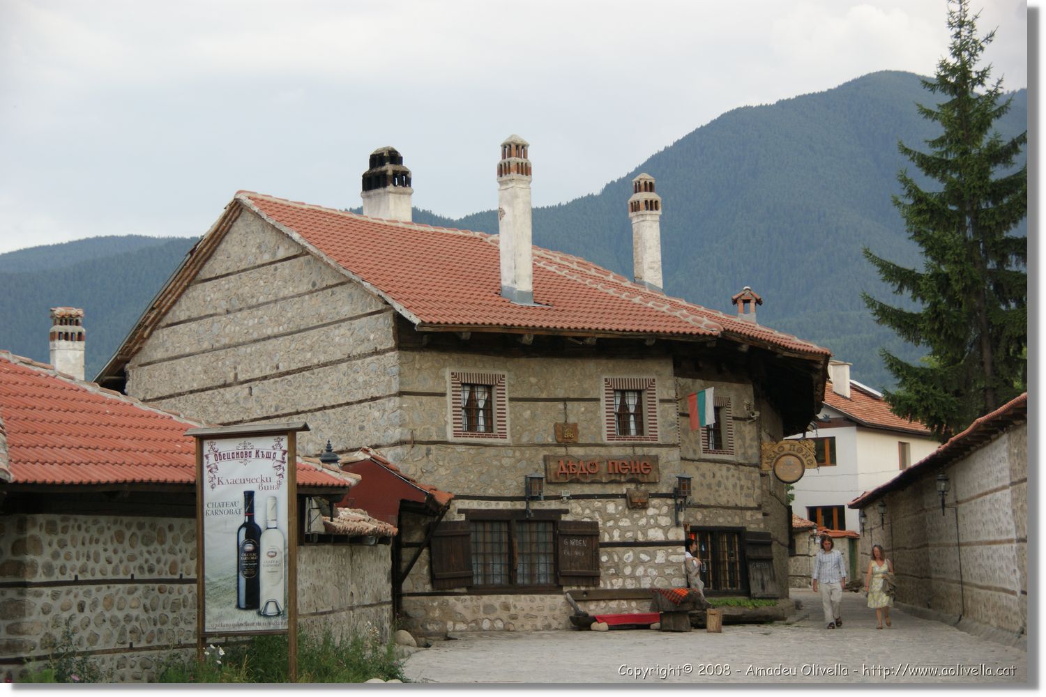 Bulgaria_1619.jpg