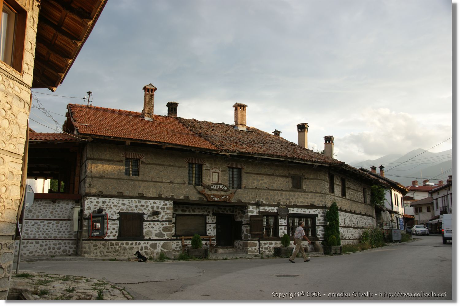 Bulgaria_1620.jpg