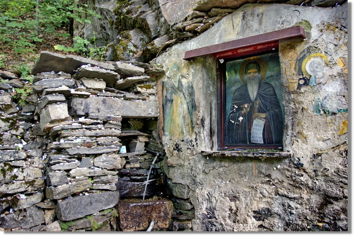Bulgaria_1662.jpg