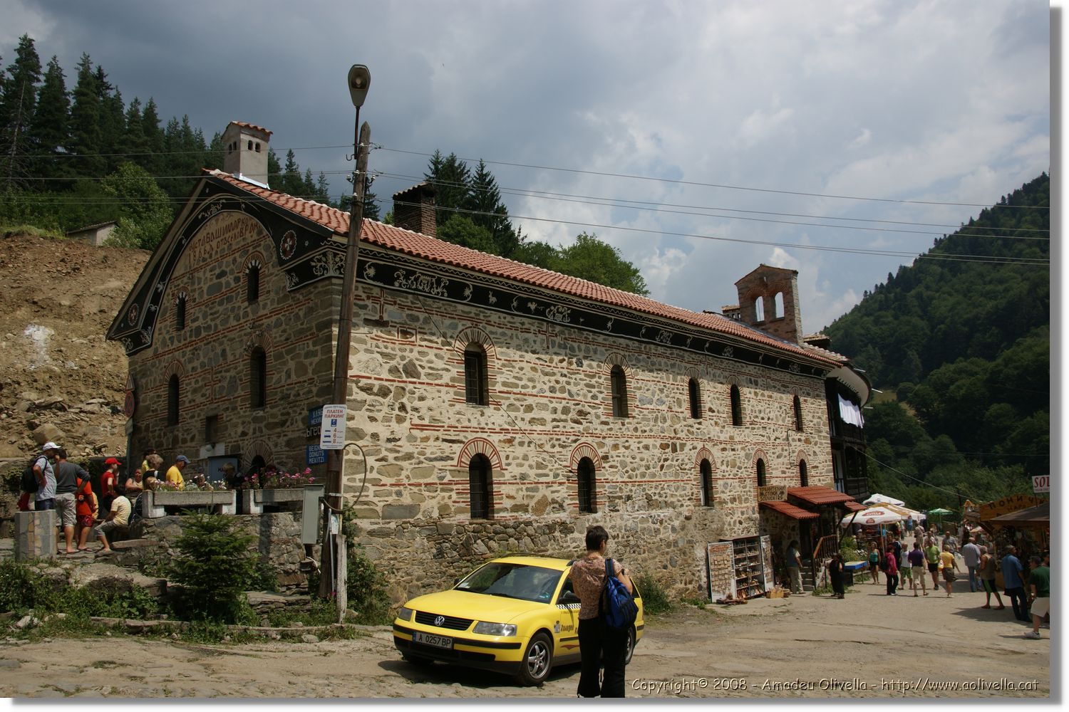 Bulgaria_1698.jpg