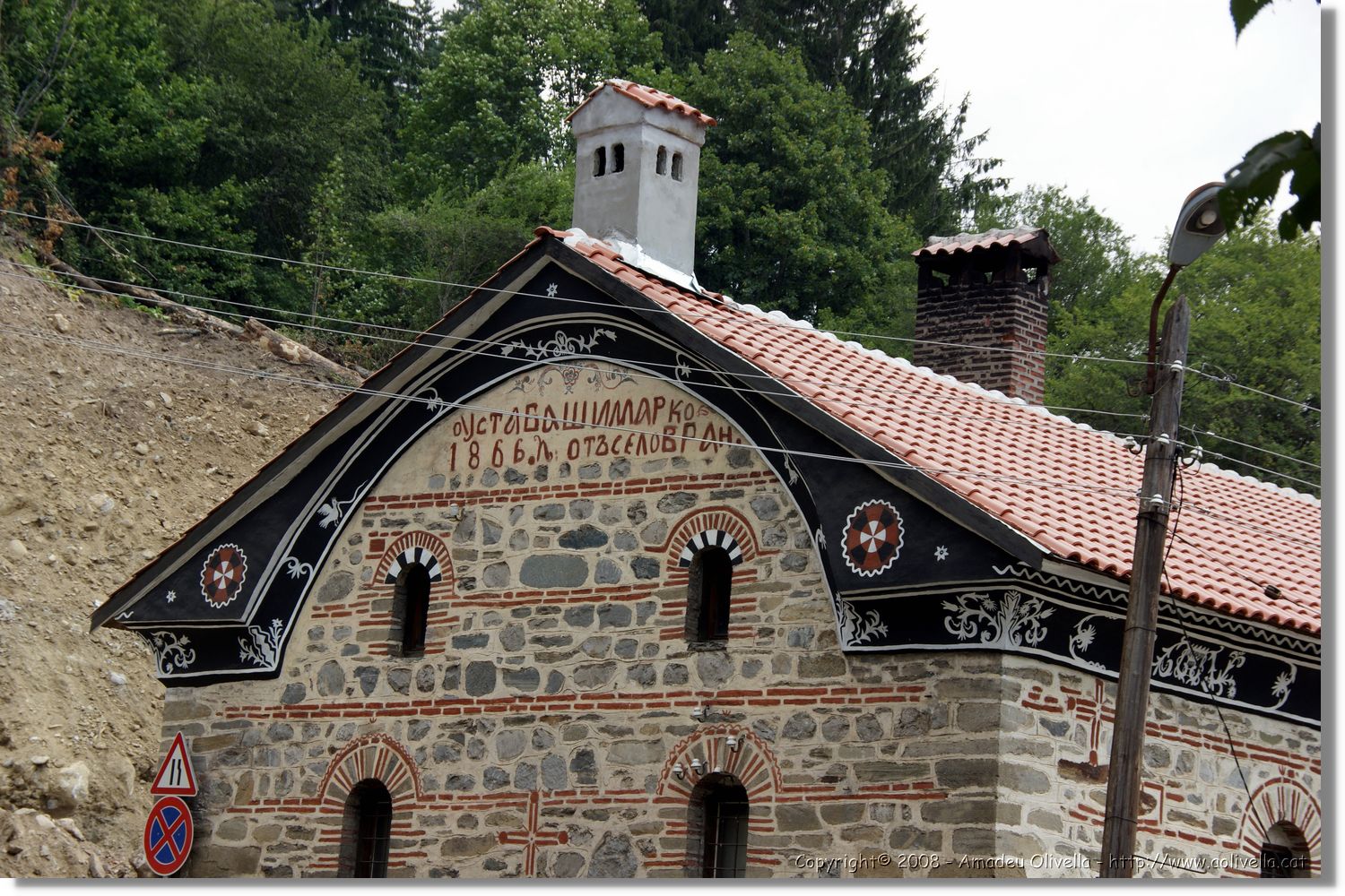 Bulgaria_1699.jpg