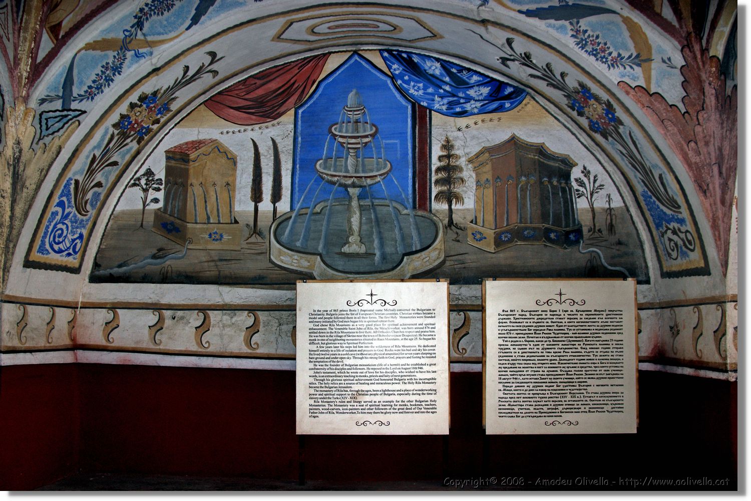 Bulgaria_1702.jpg