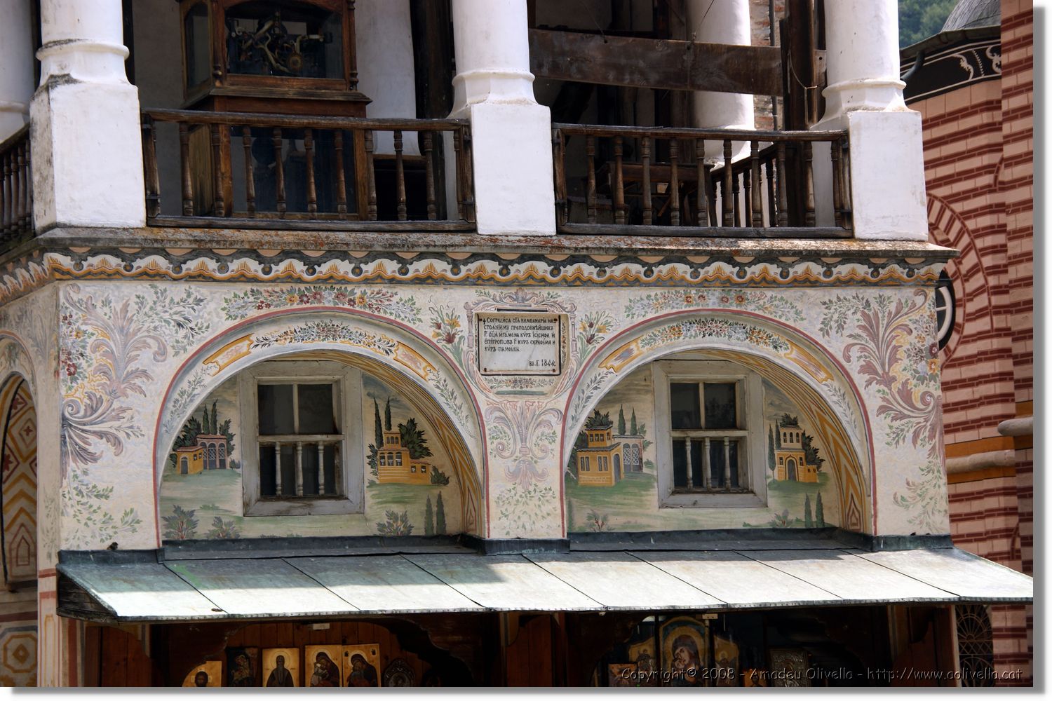 Bulgaria_1712.jpg