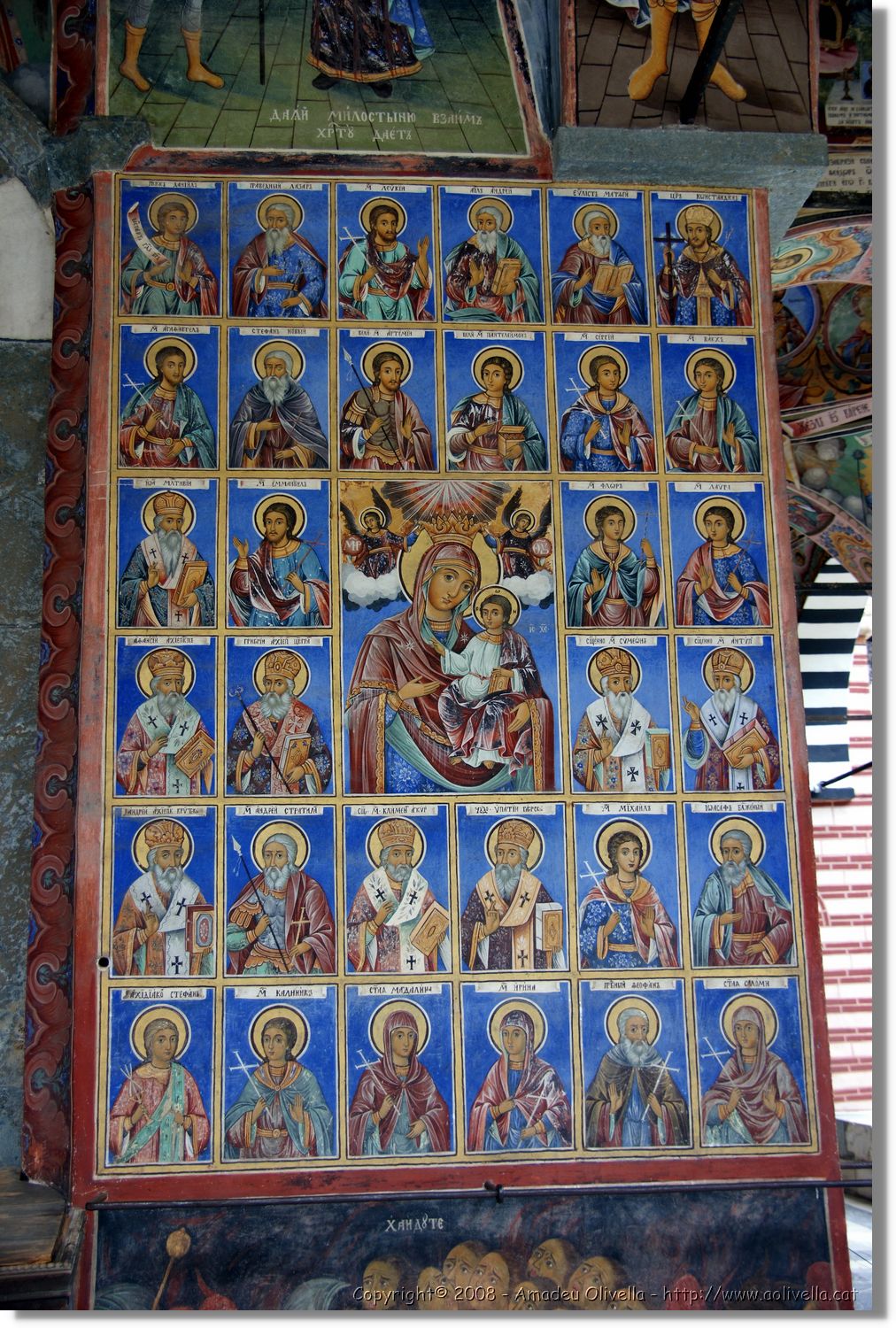 Bulgaria_1728.jpg