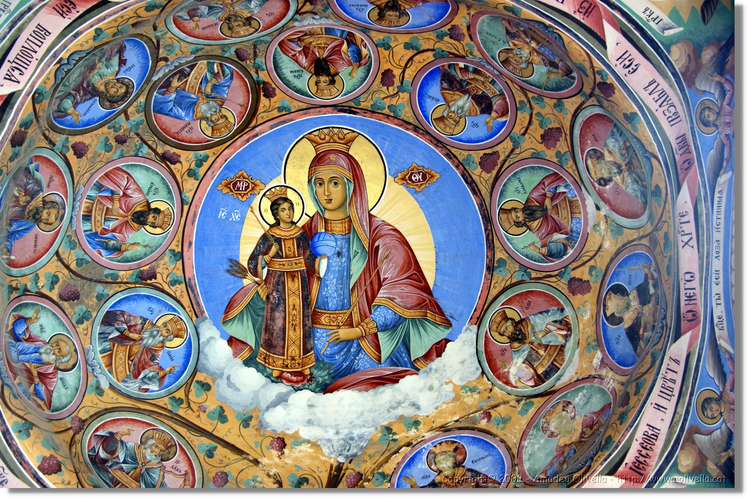 Bulgaria_1730.jpg