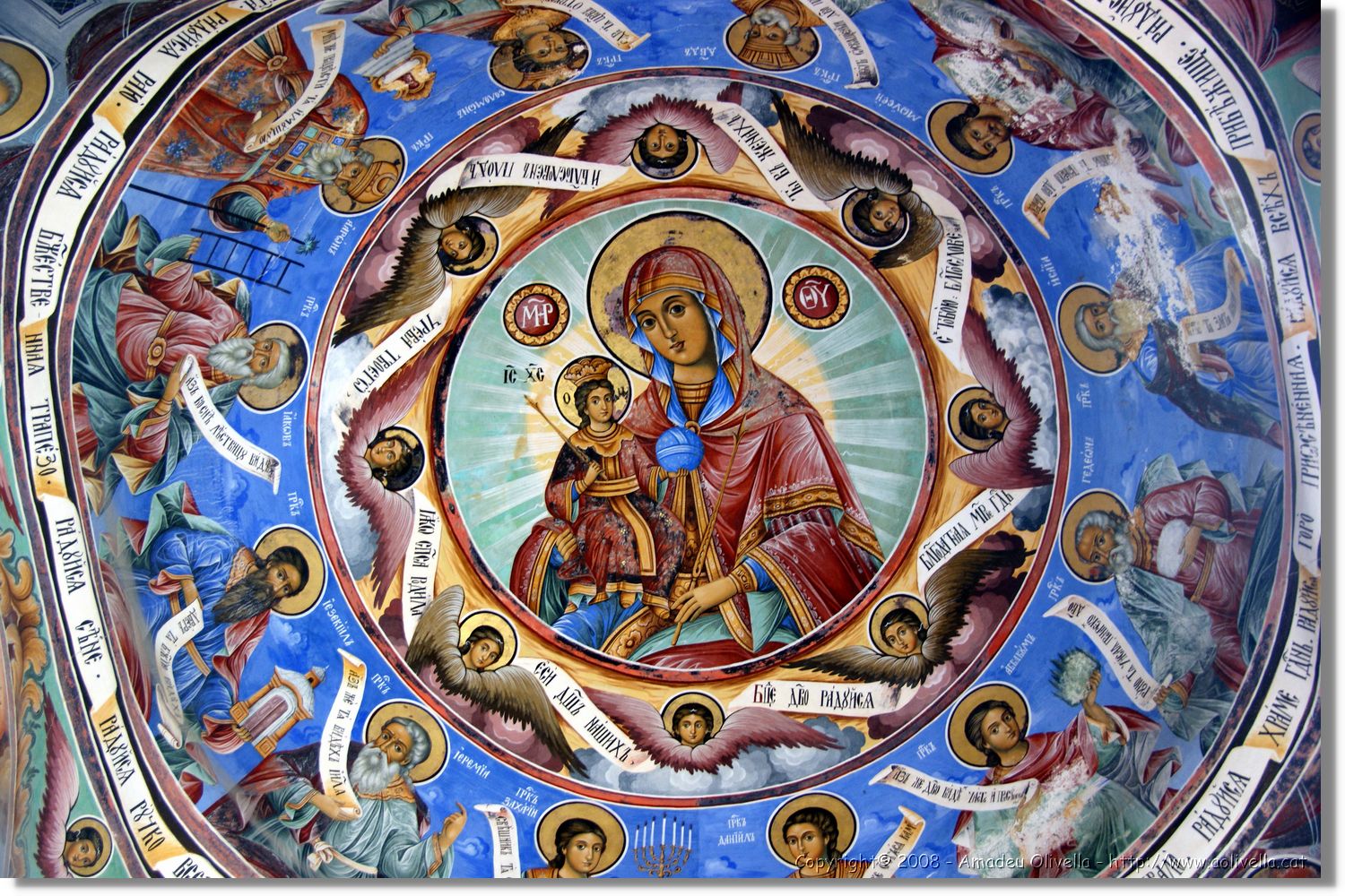 Bulgaria_1731.jpg