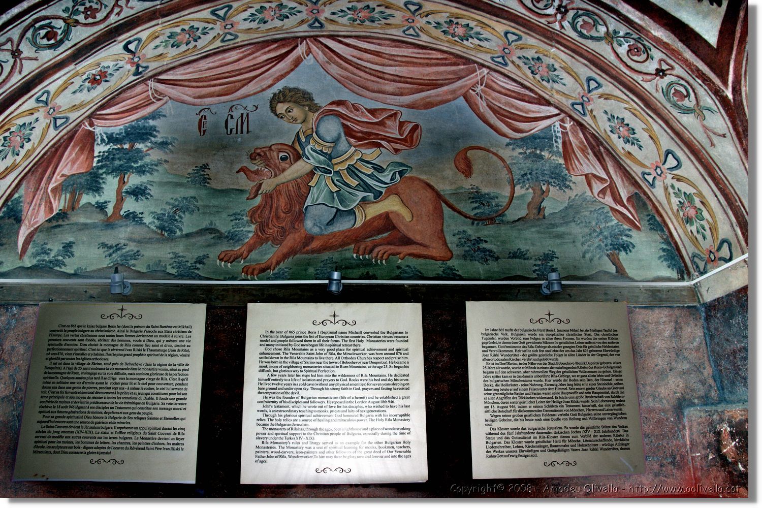 Bulgaria_1760.jpg